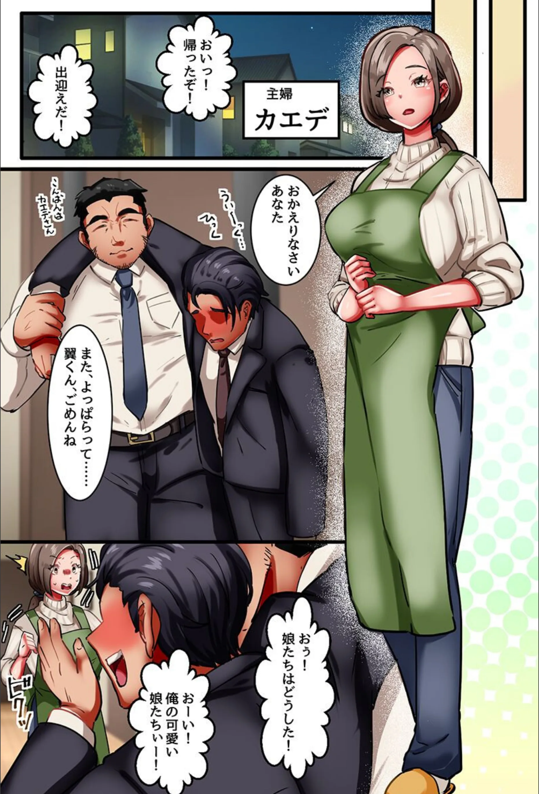 サンプル 3
