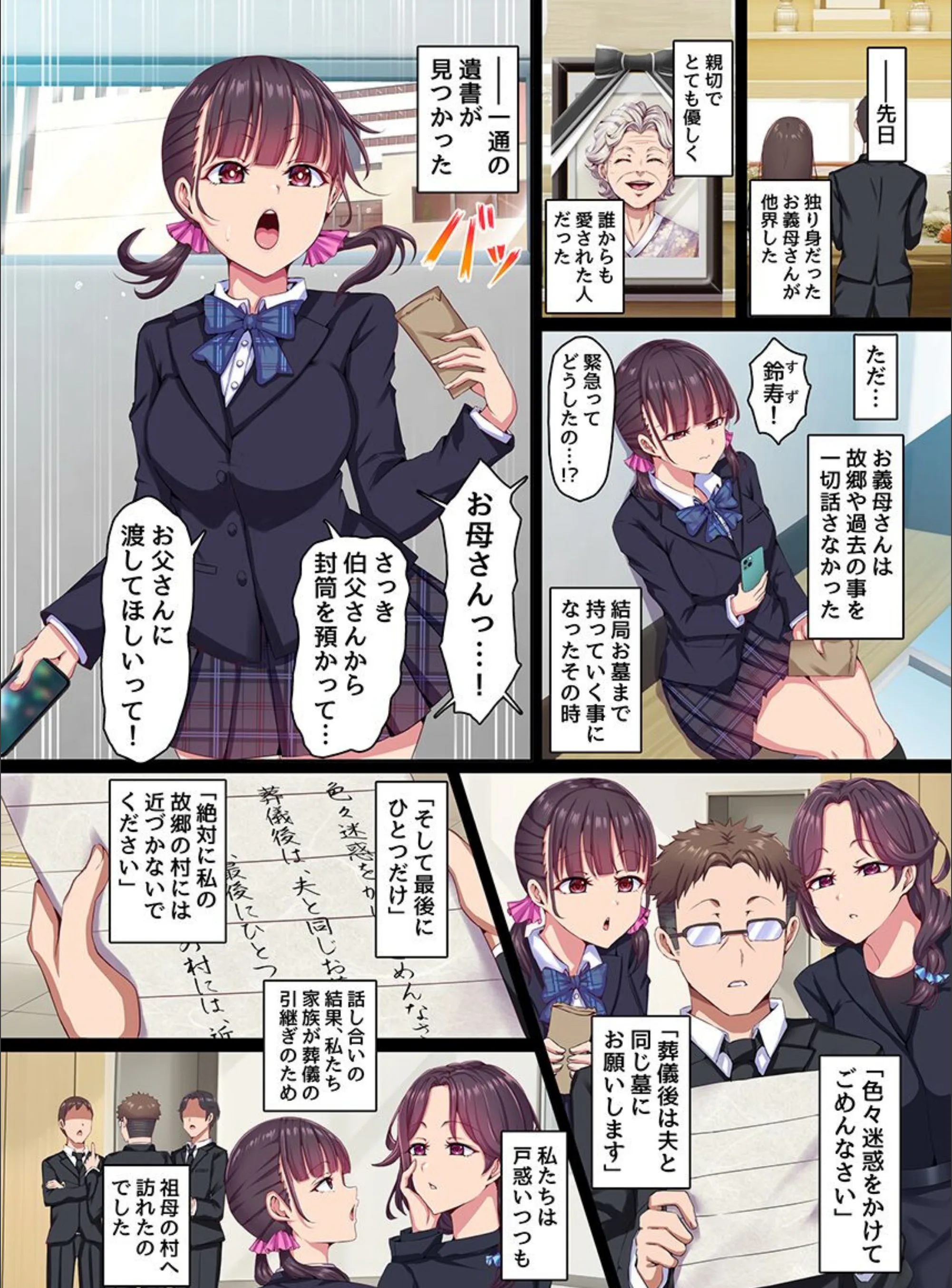 サンプル 3