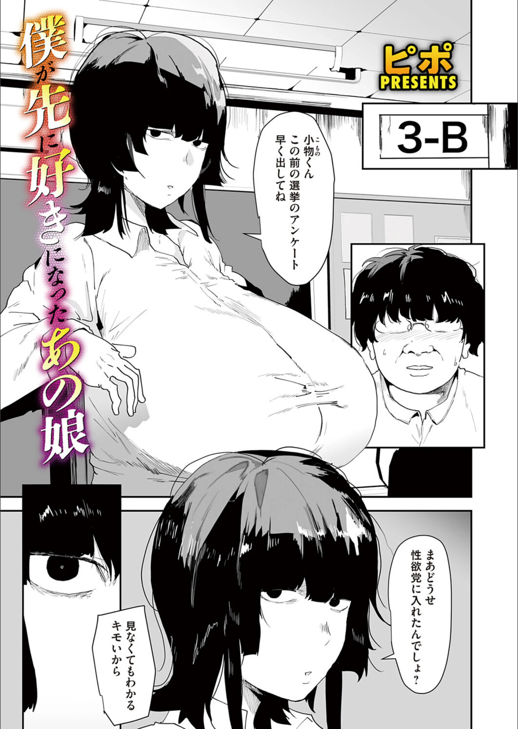 サンプル 1