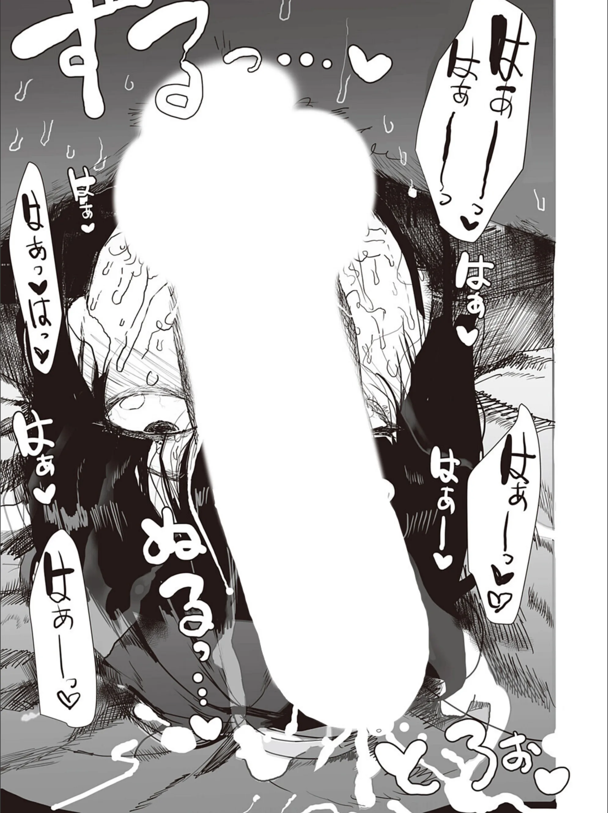 サンプル 5