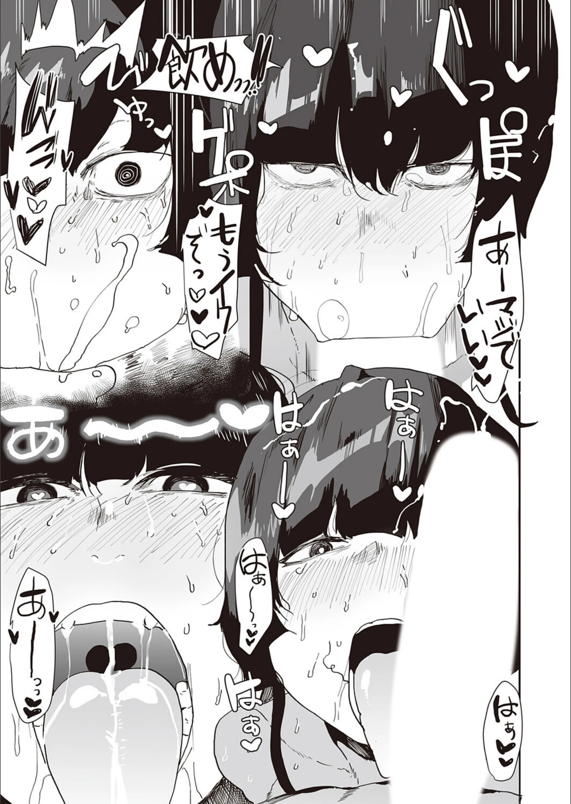 サンプル 7
