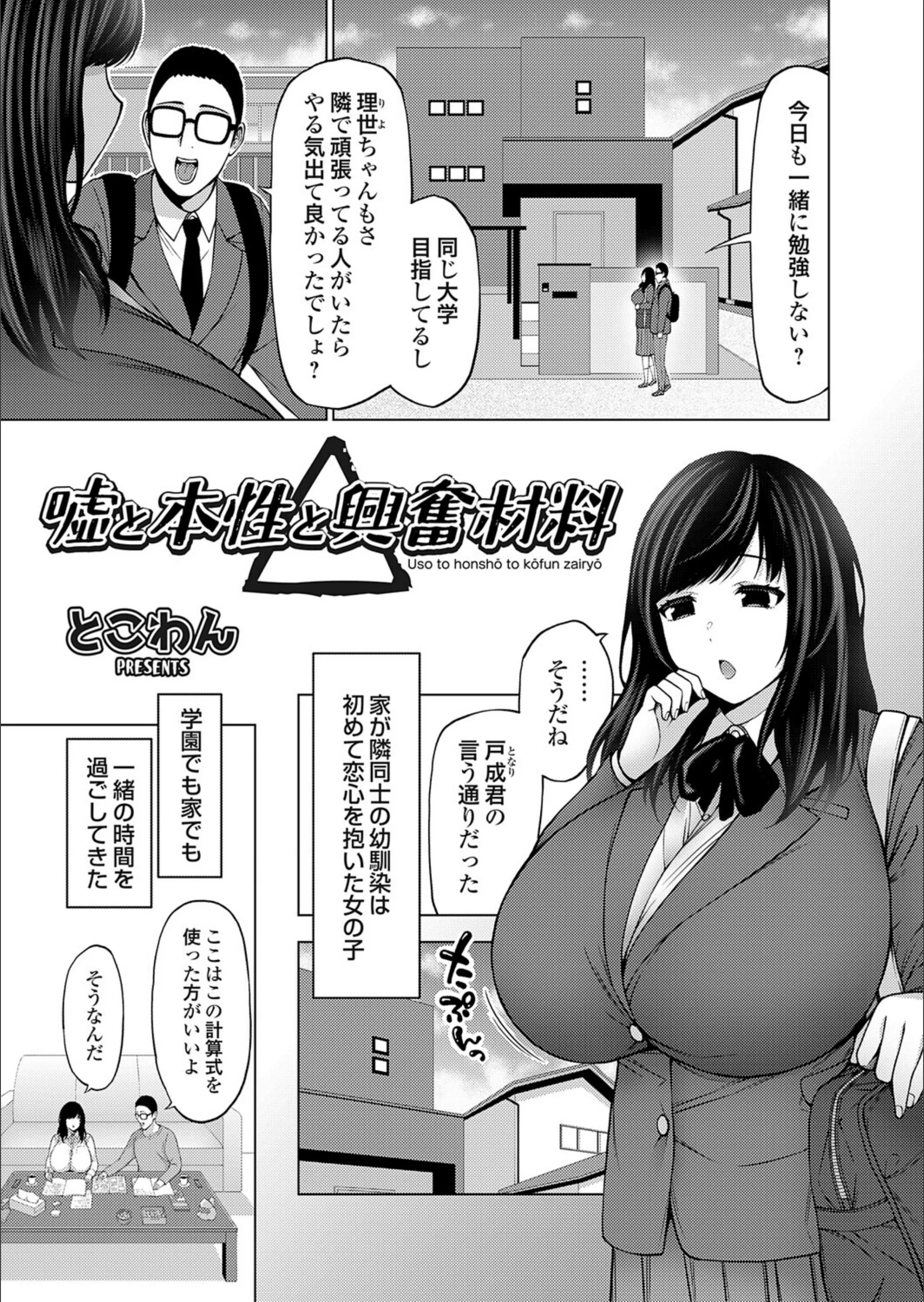 サンプル 1