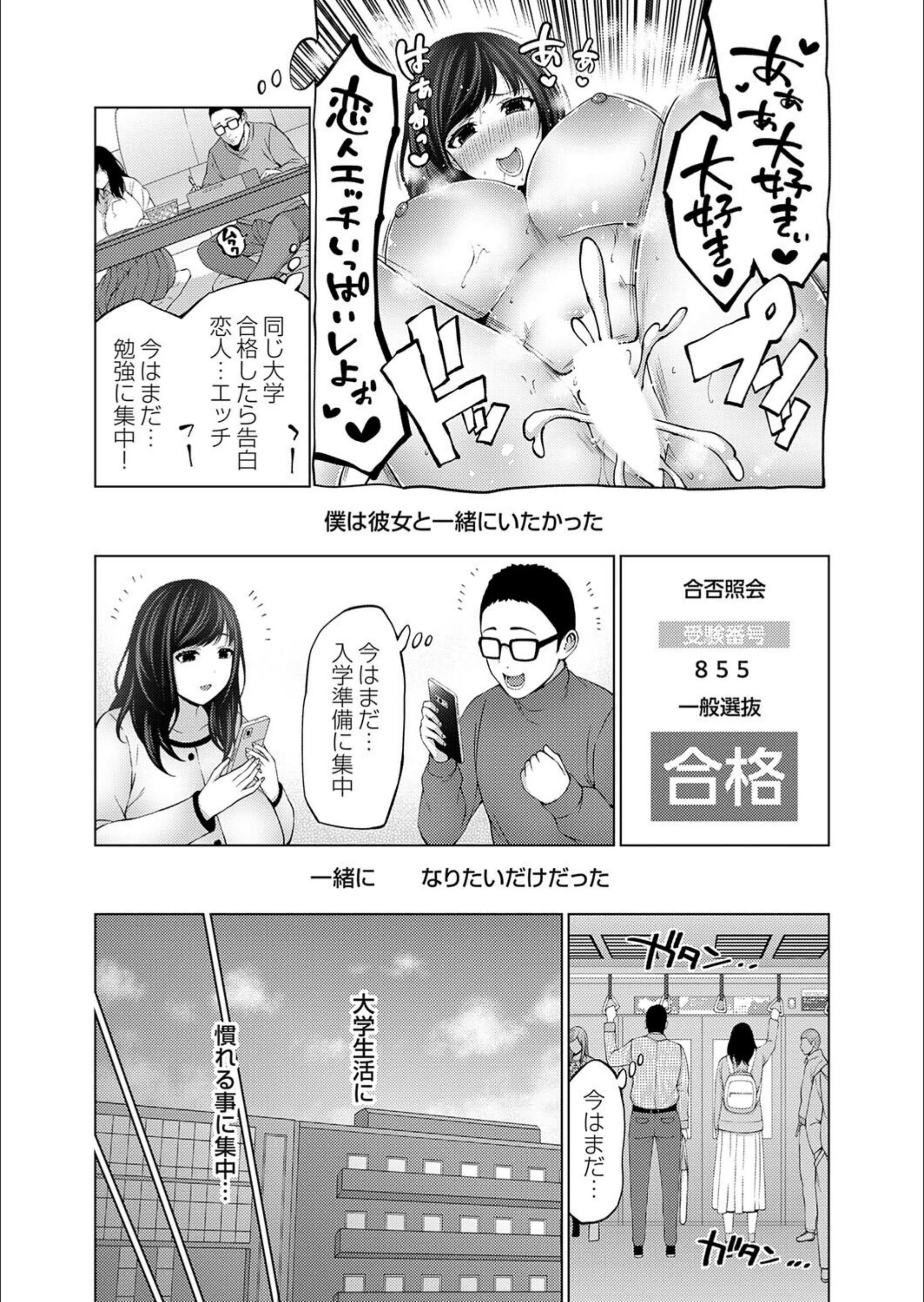 サンプル 3