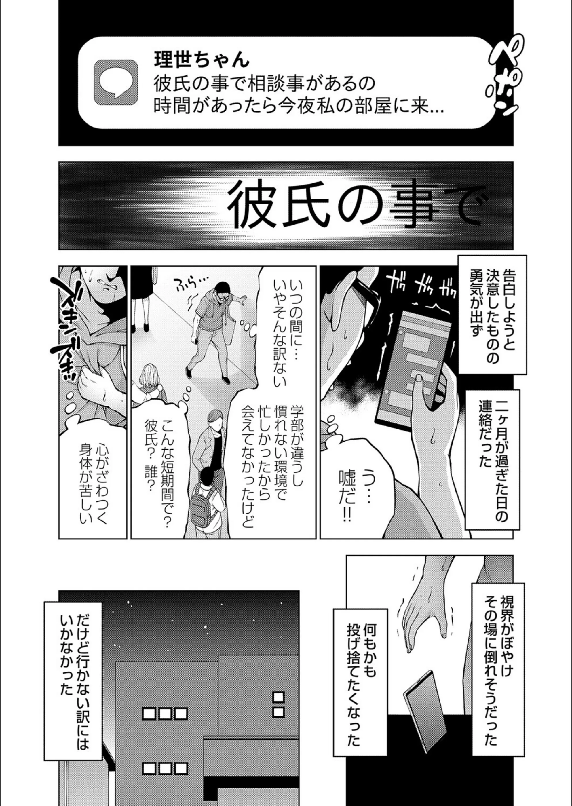 サンプル 4