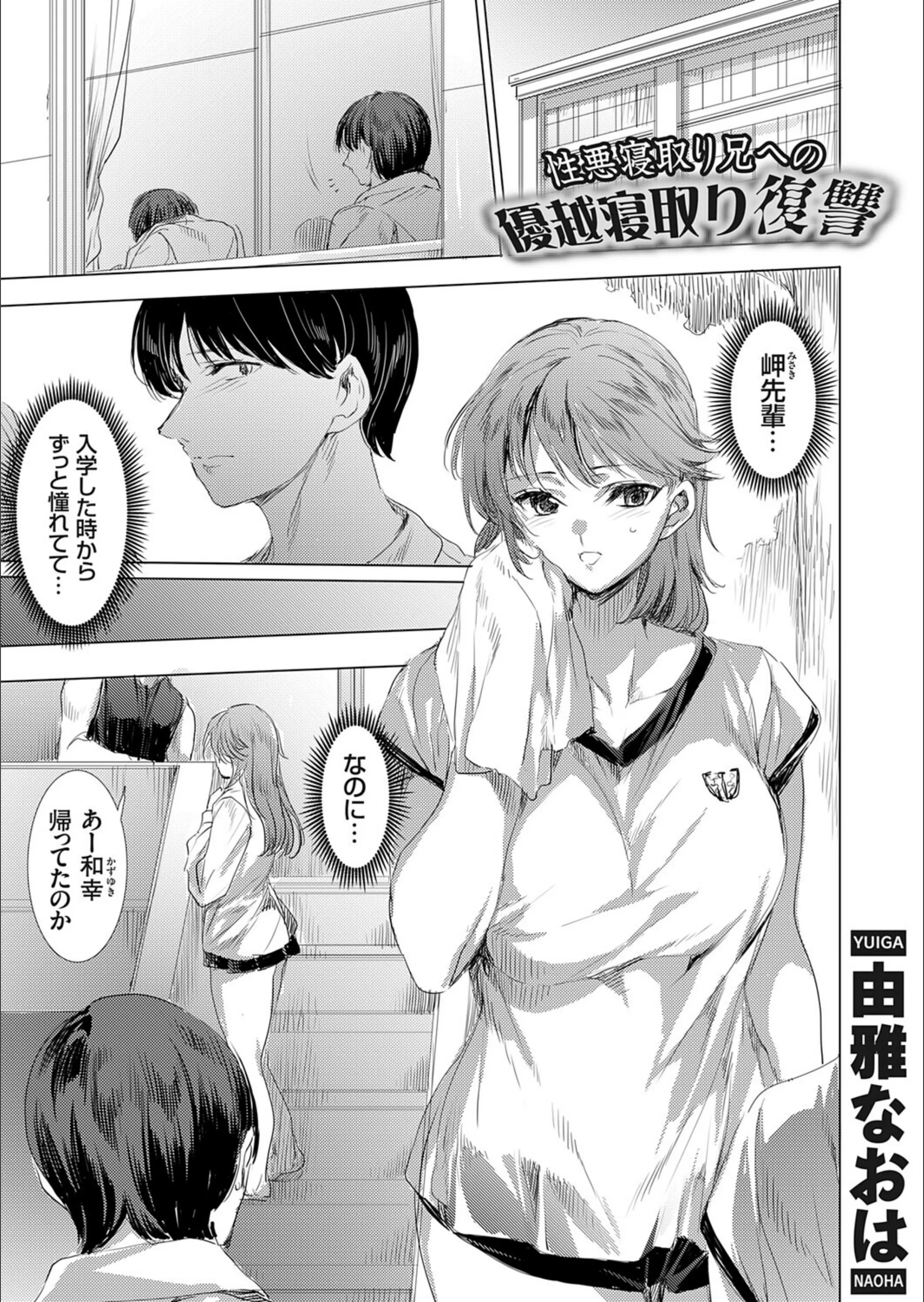 サンプル 1