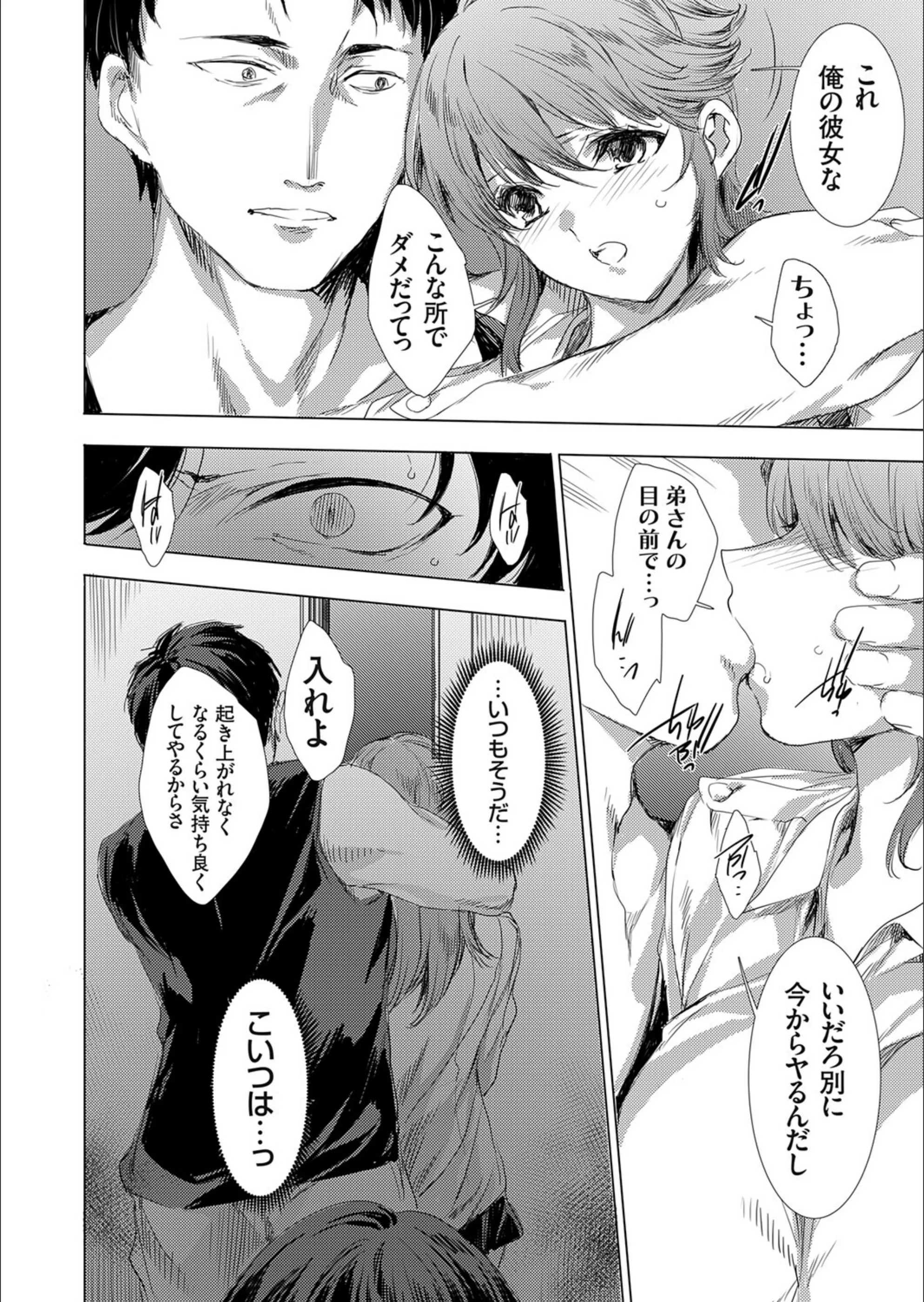 サンプル 2