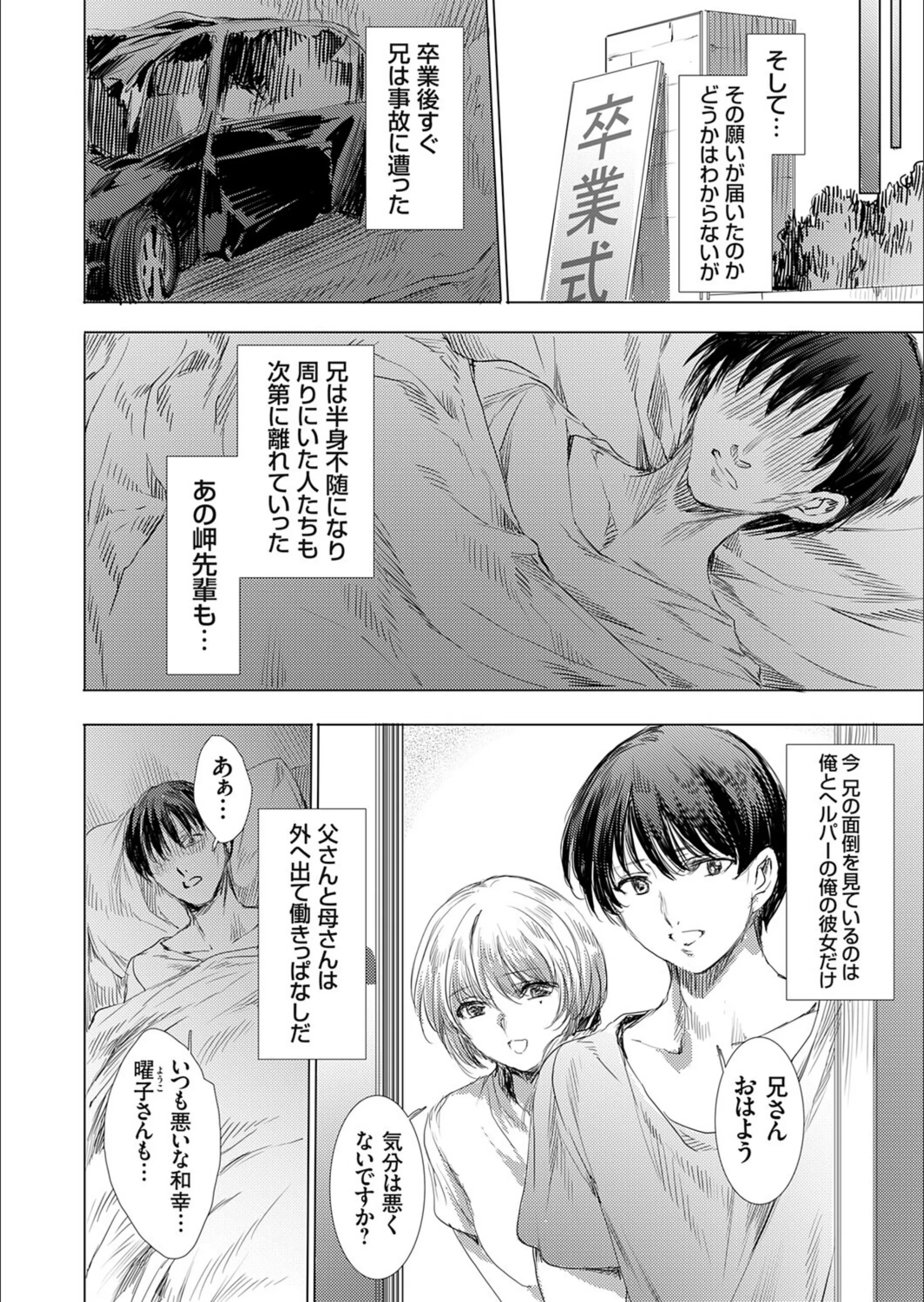サンプル 7