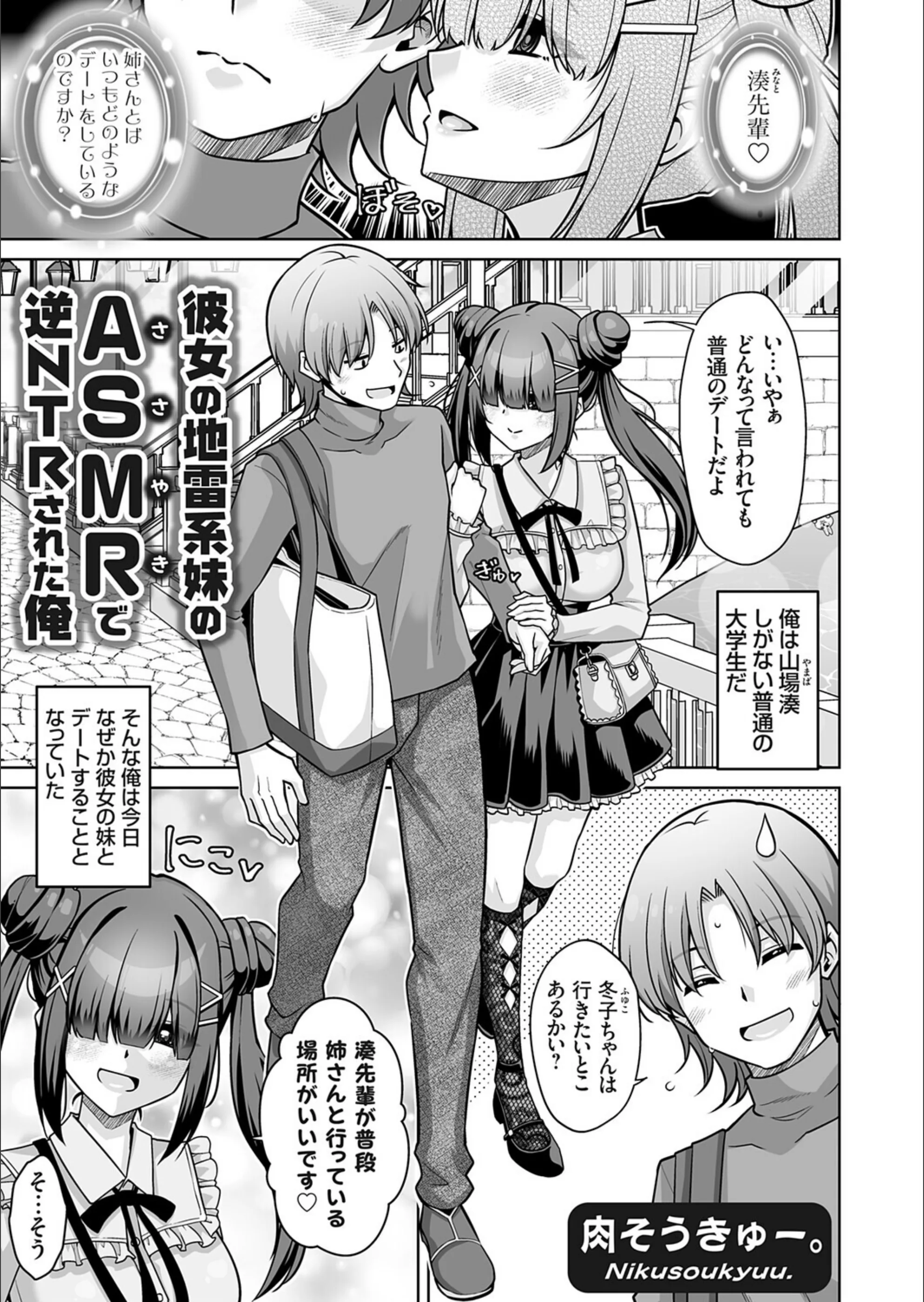 サンプル 1