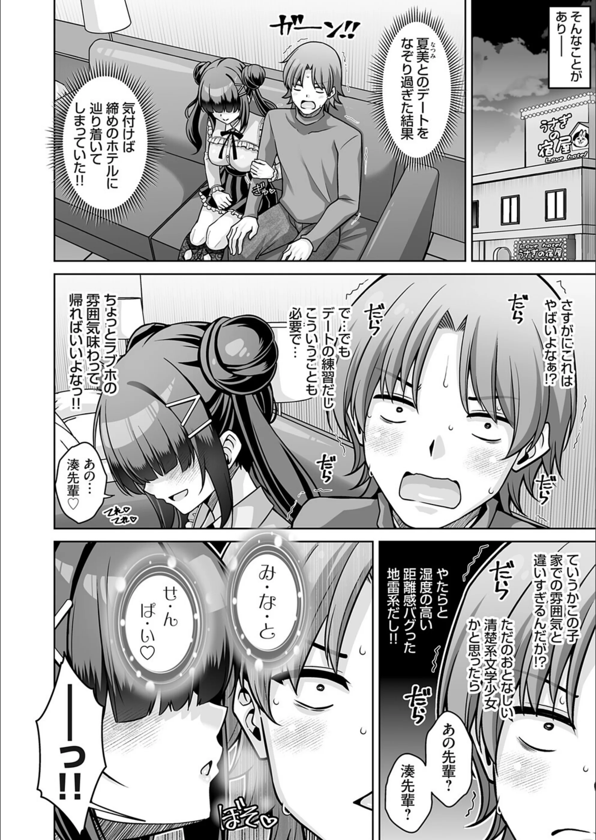 サンプル 4