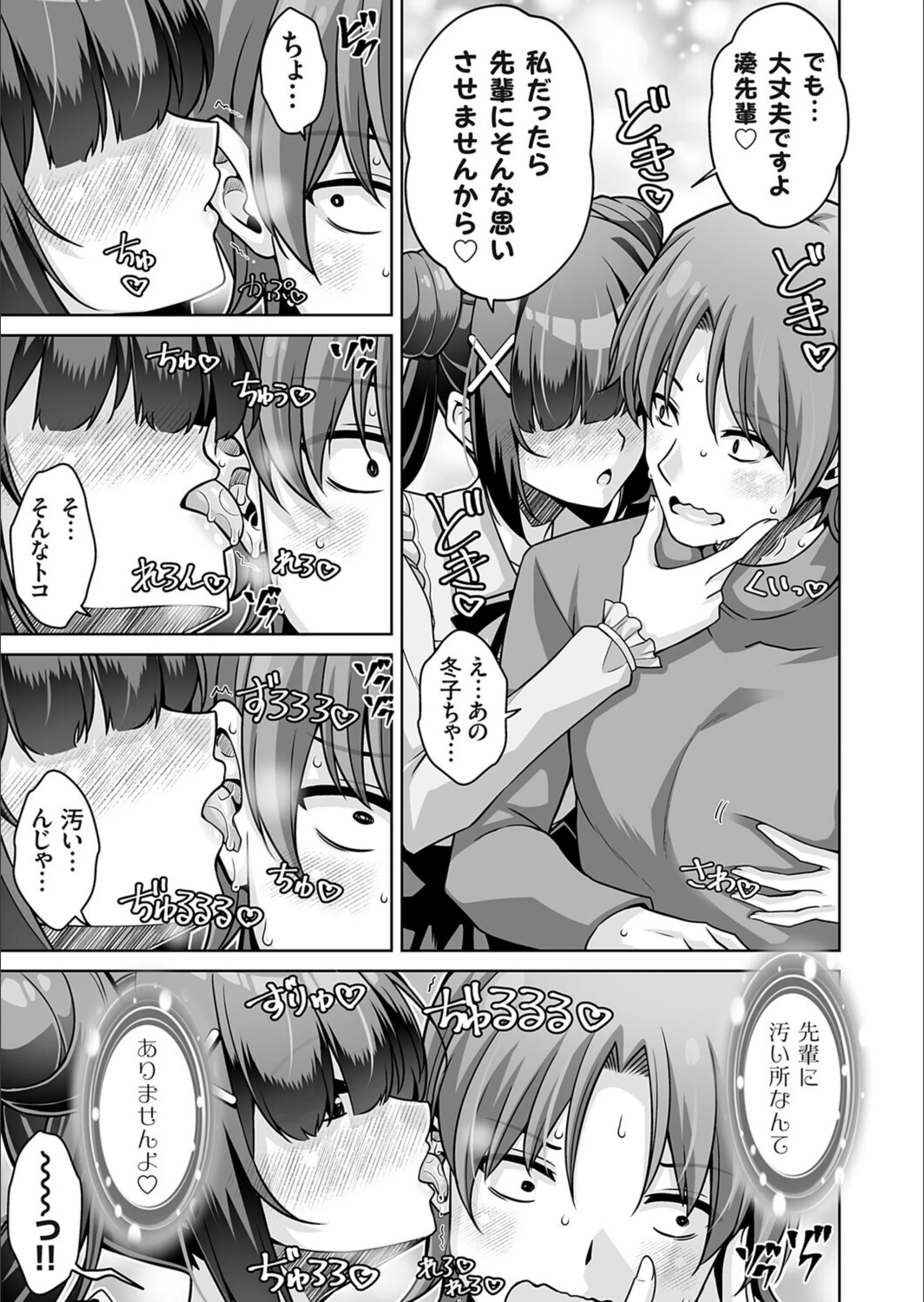サンプル 7
