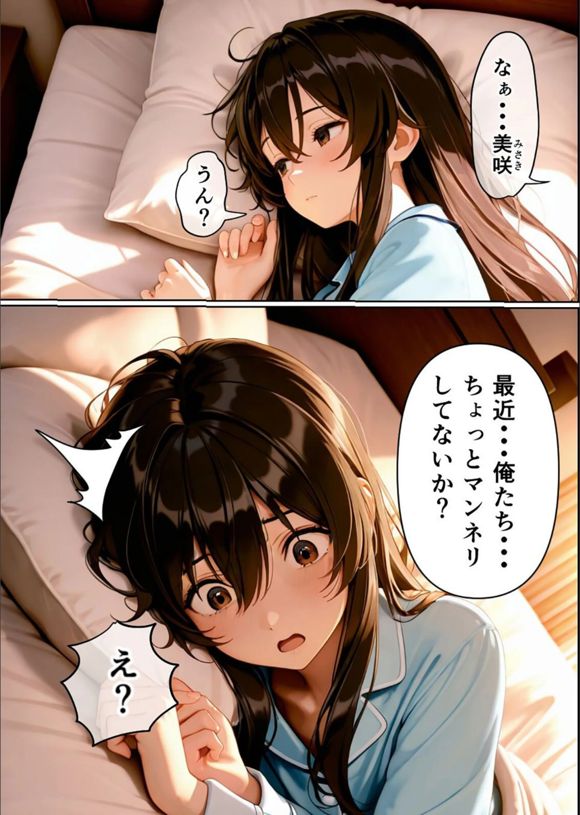 サンプル 5