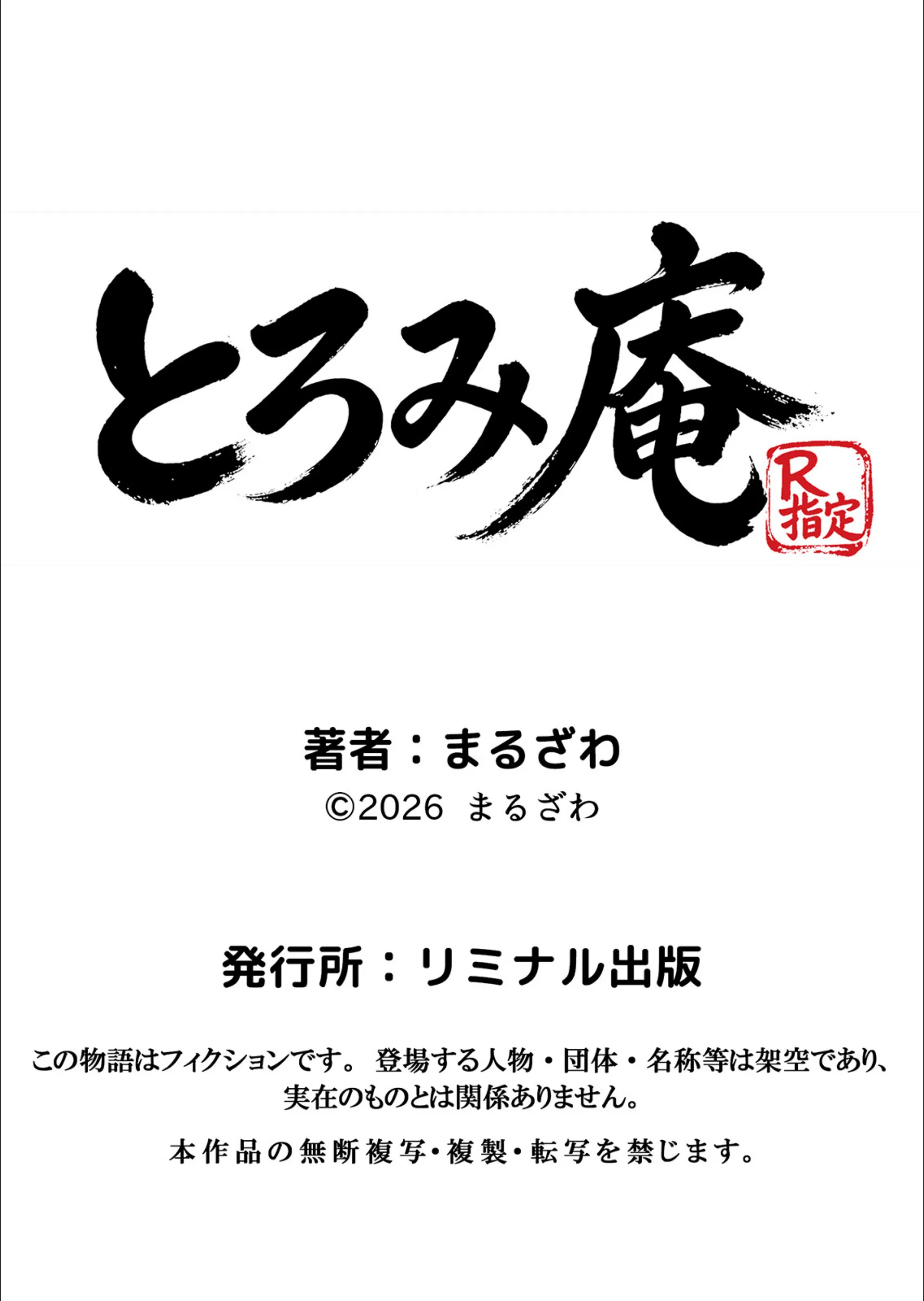 サンプル 7