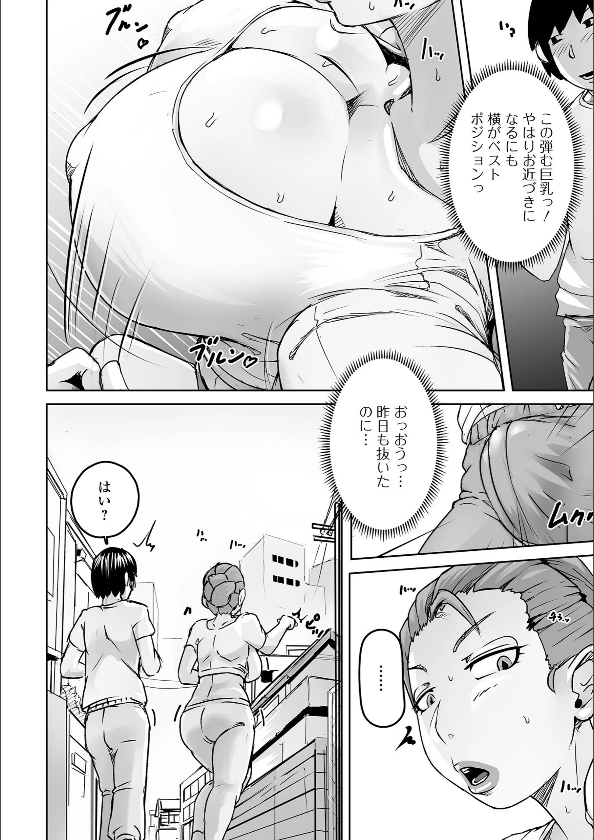サンプル 2