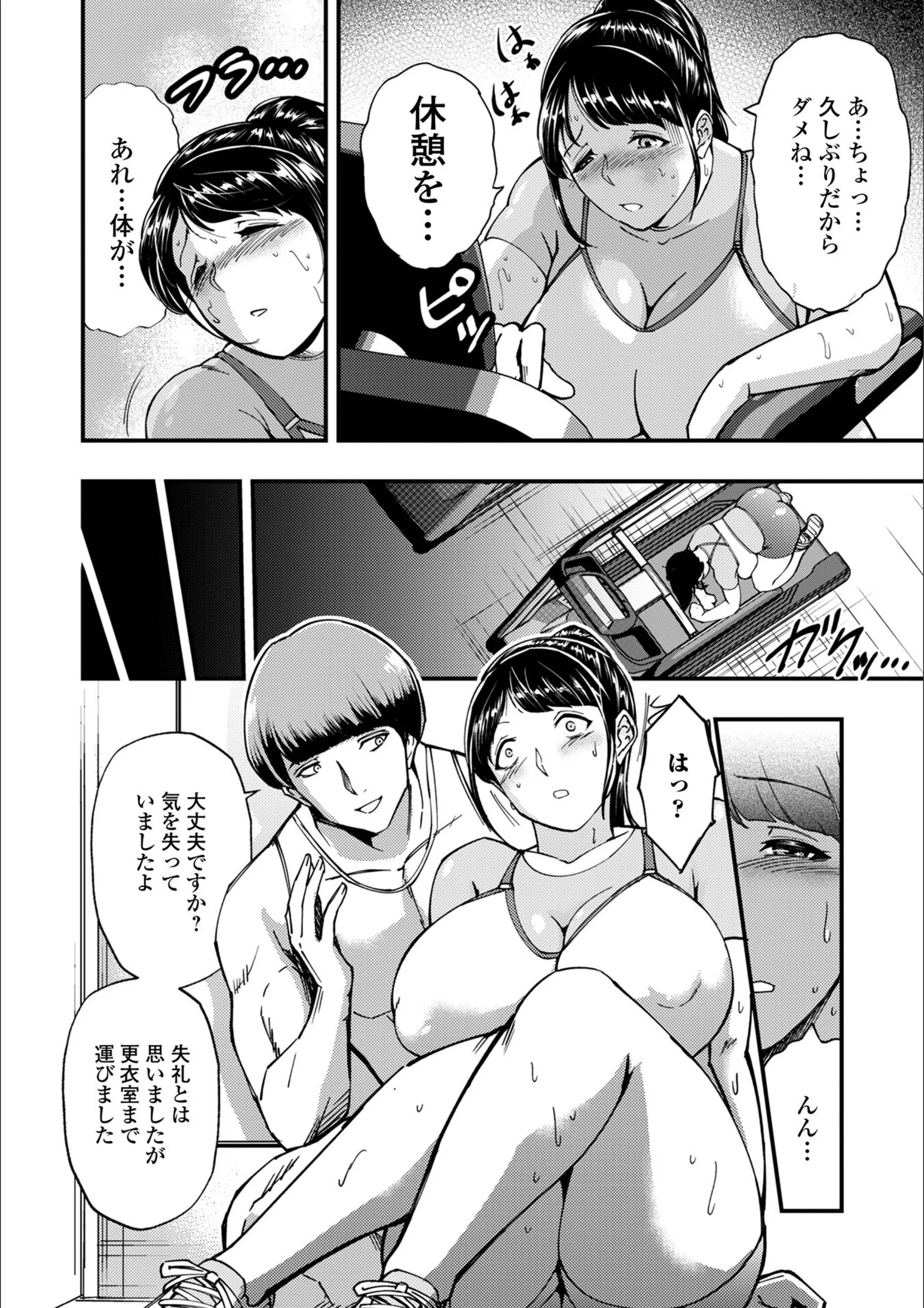 サンプル 2
