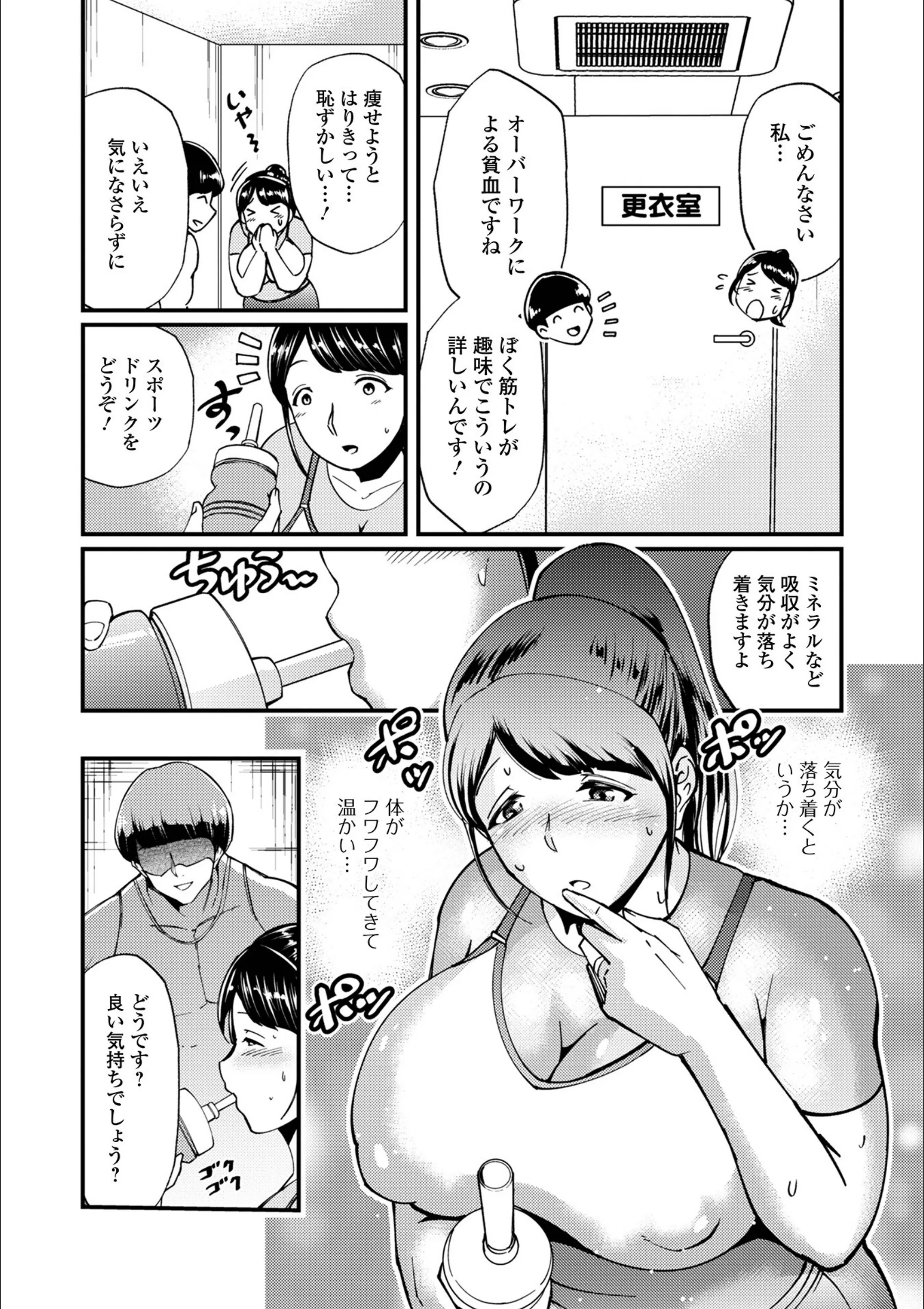 サンプル 3