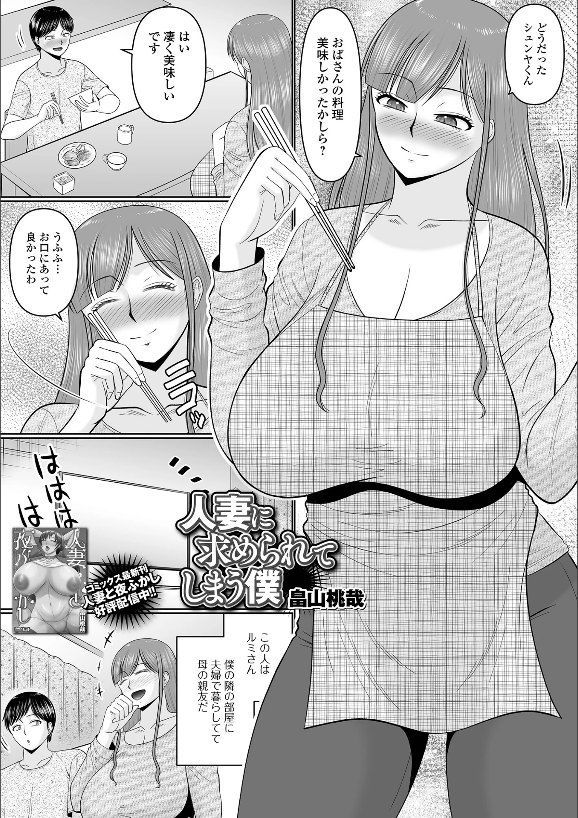 サンプル 1
