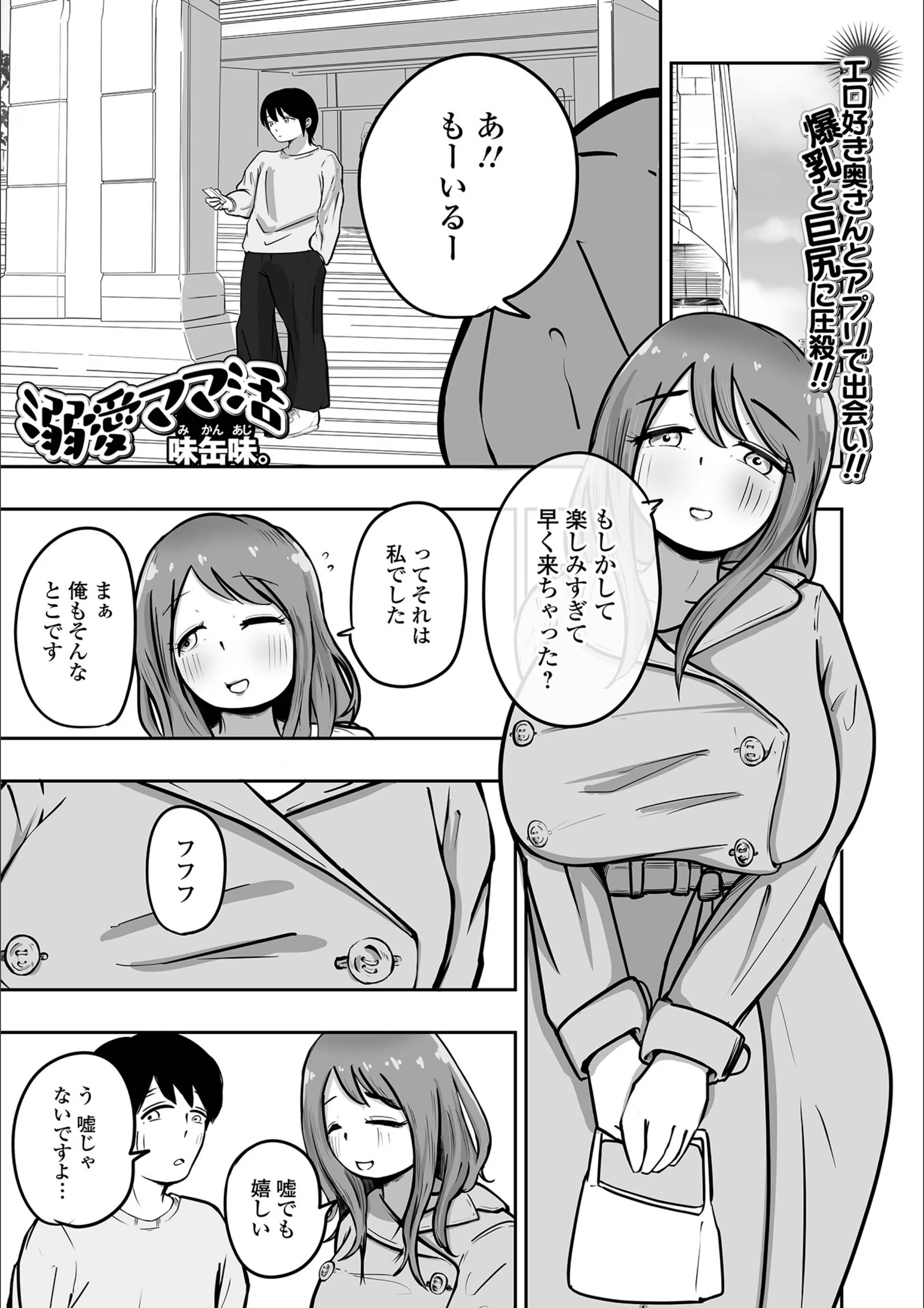 サンプル 1