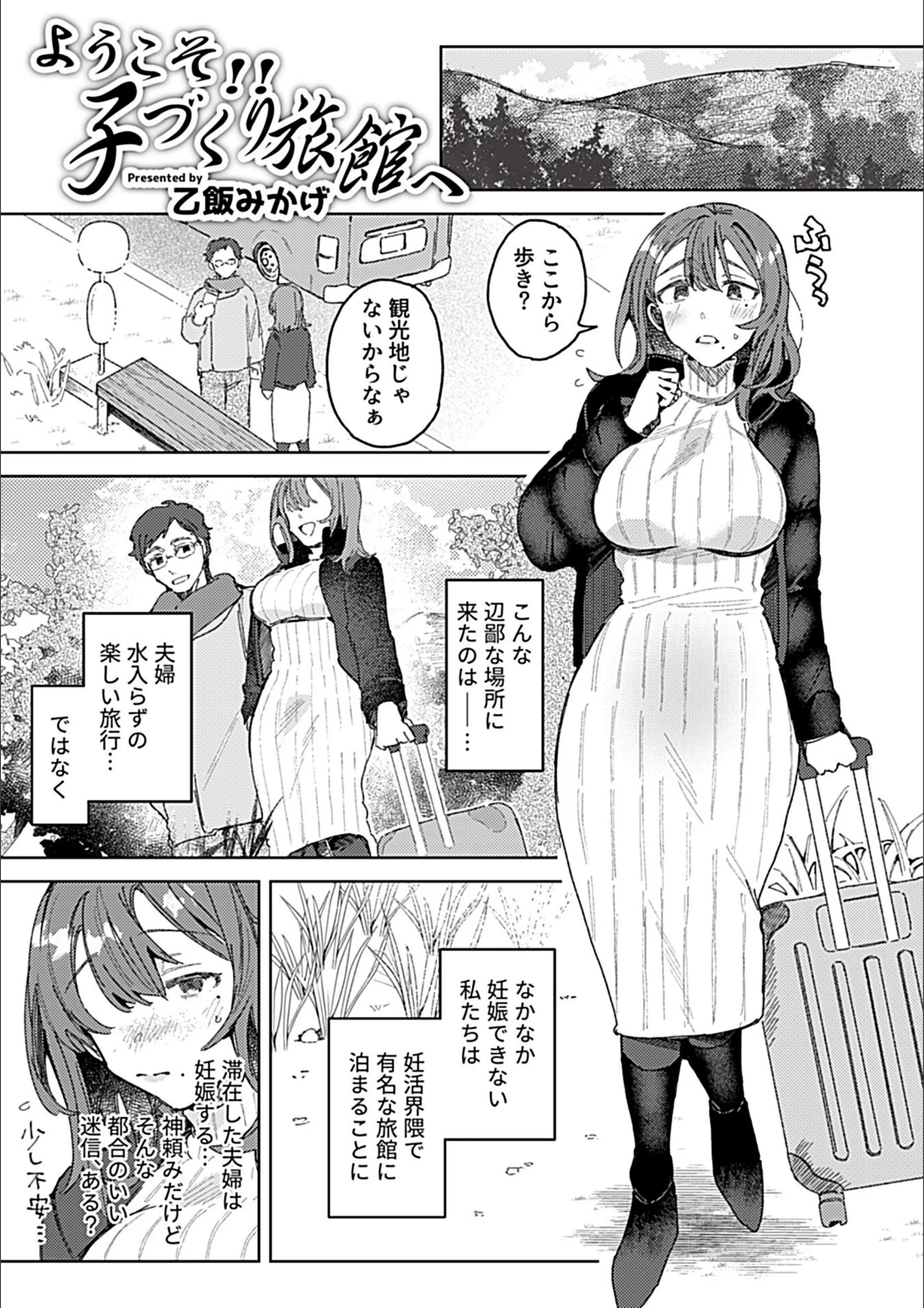 サンプル 3