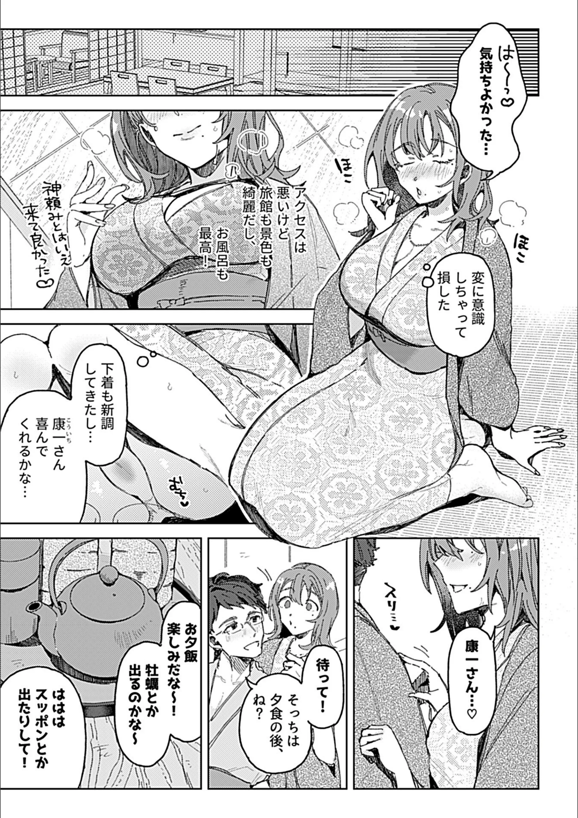 サンプル 5