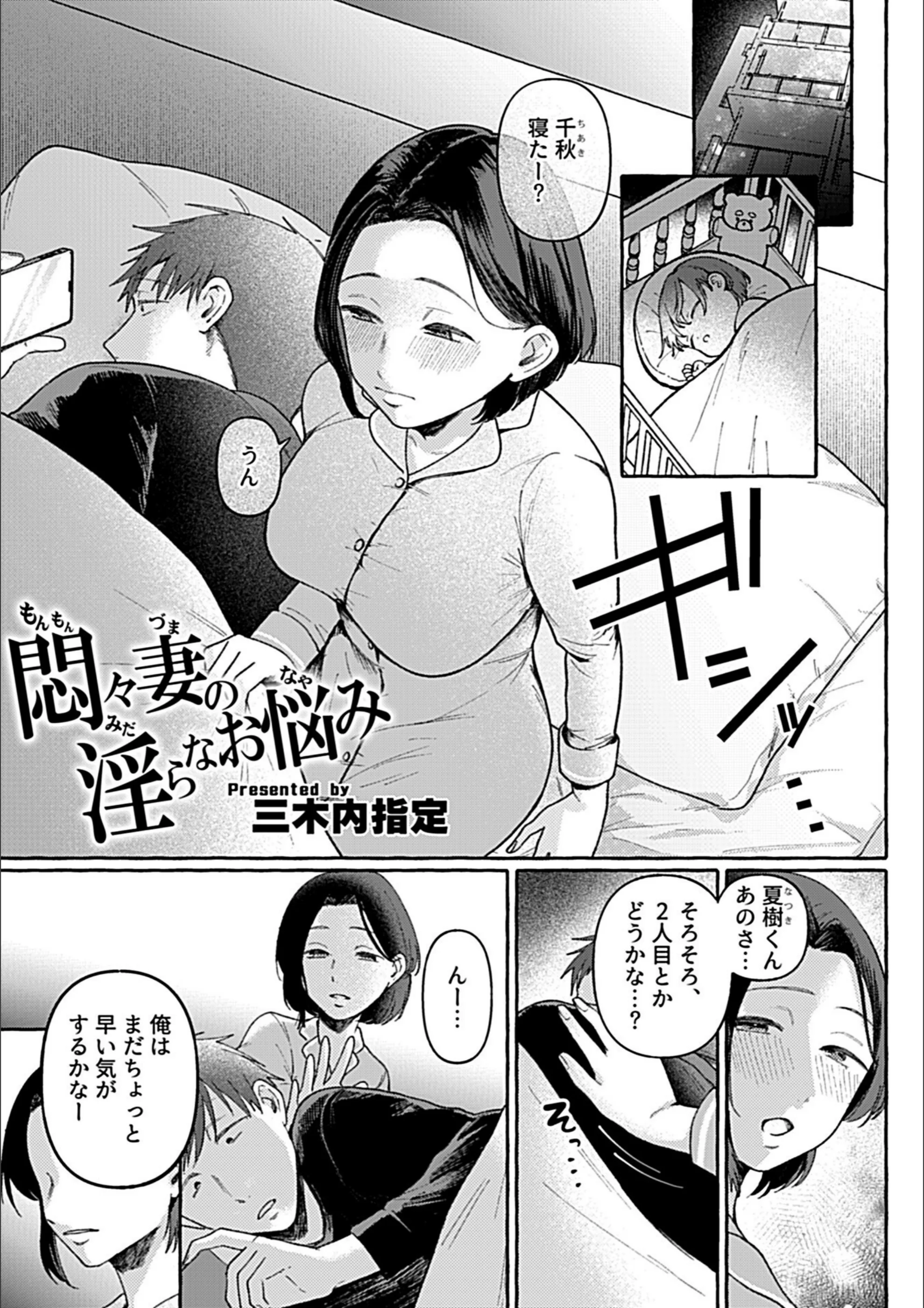 サンプル 7