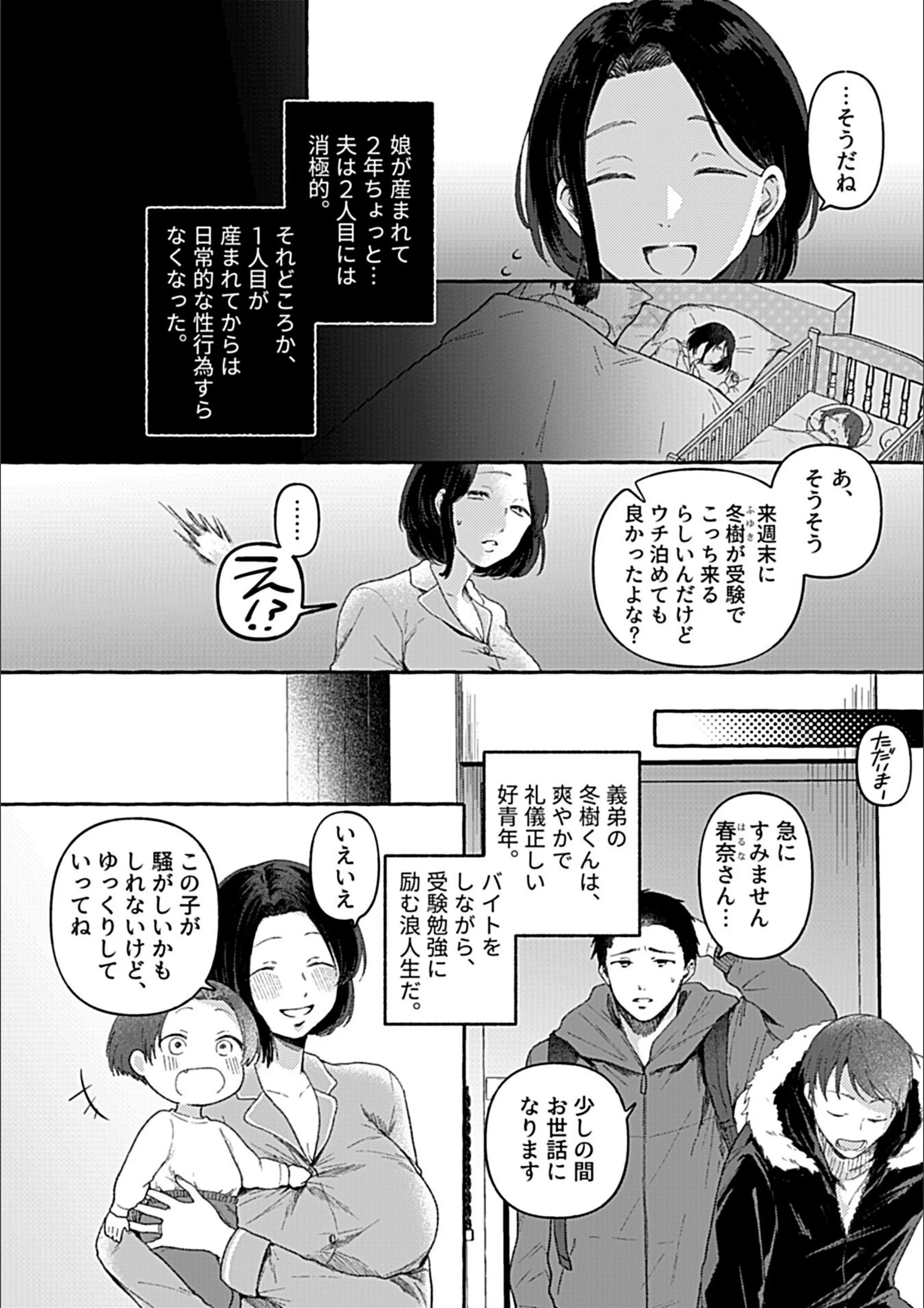 サンプル 8
