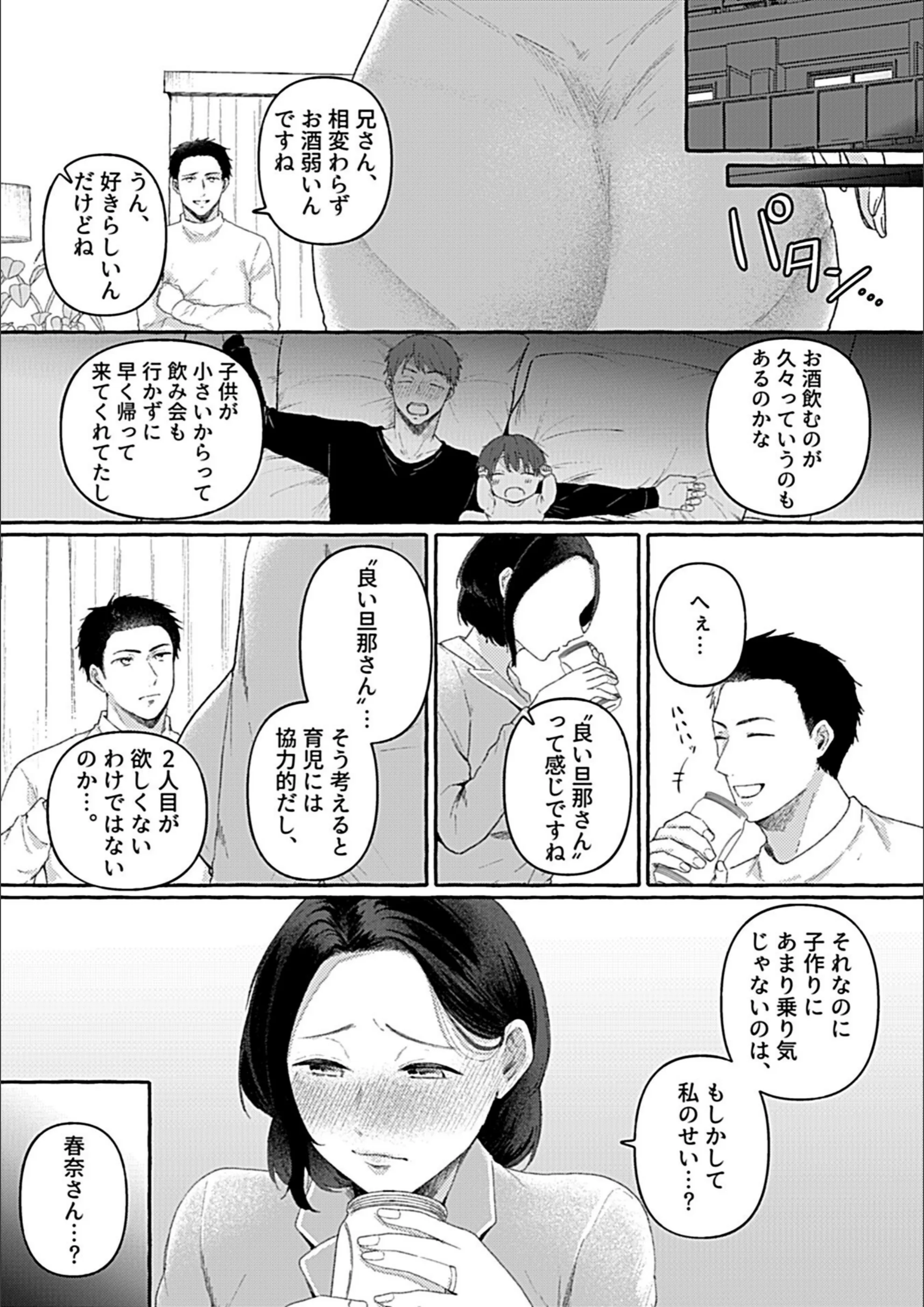 サンプル 9