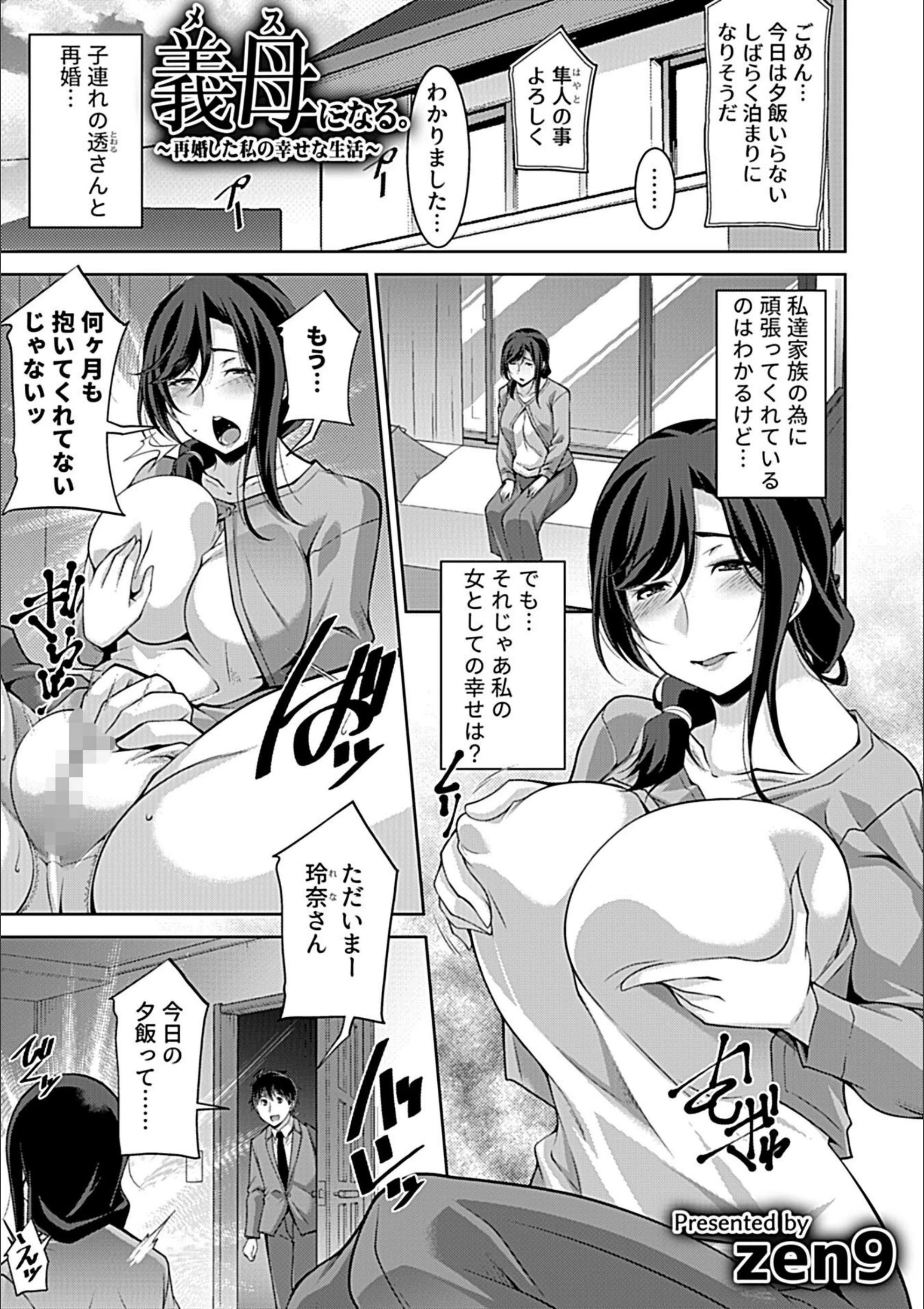 サンプル 11