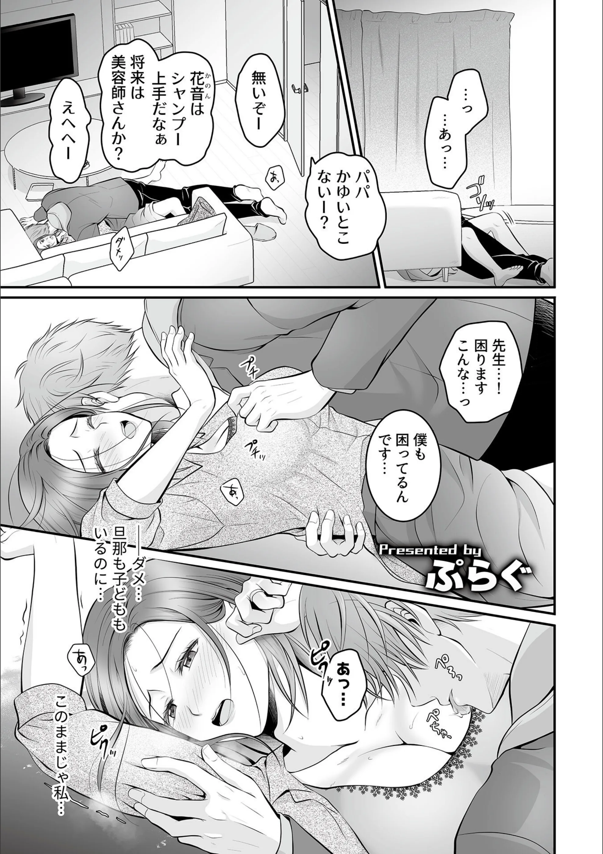 サンプル 15