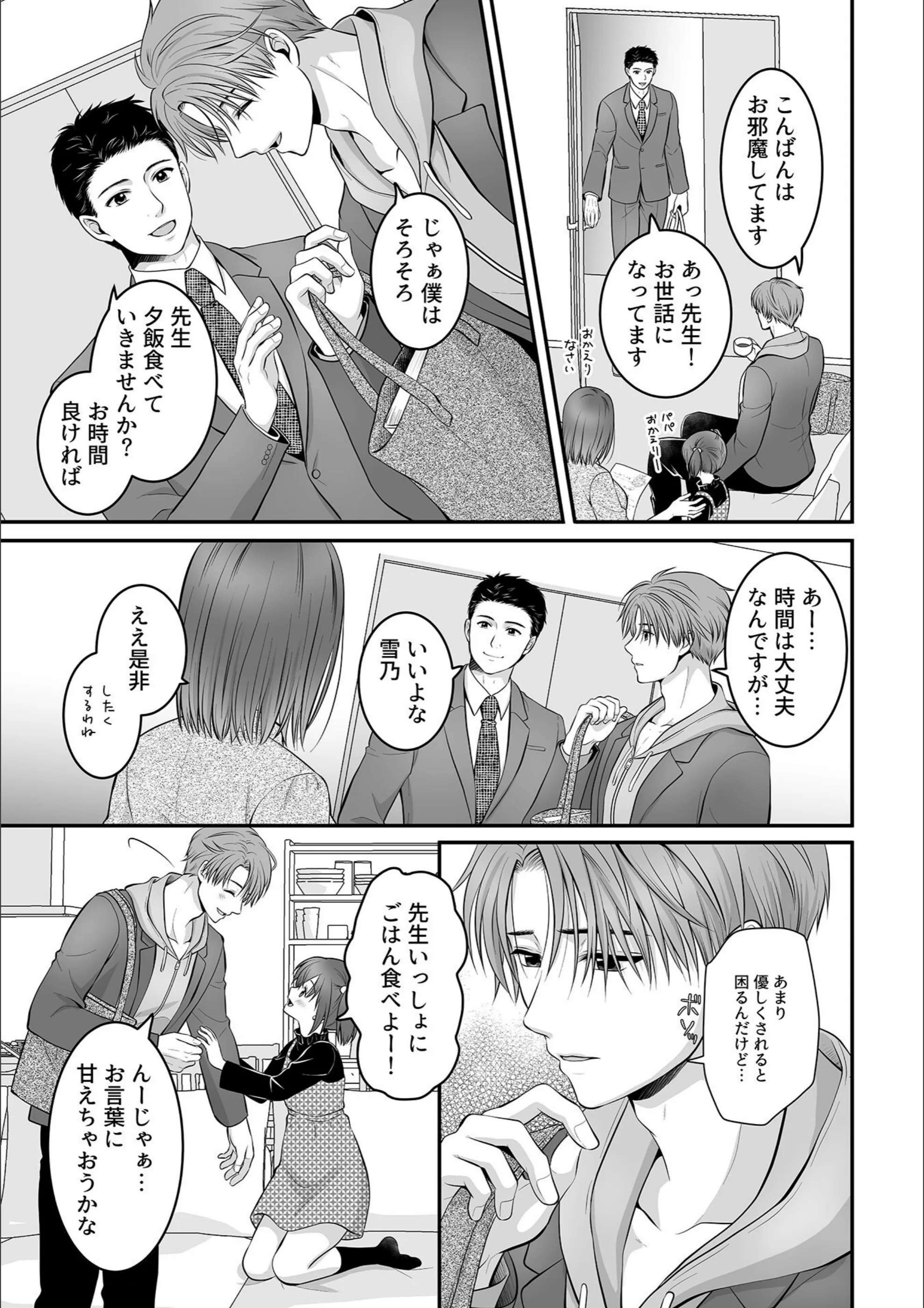 サンプル 17