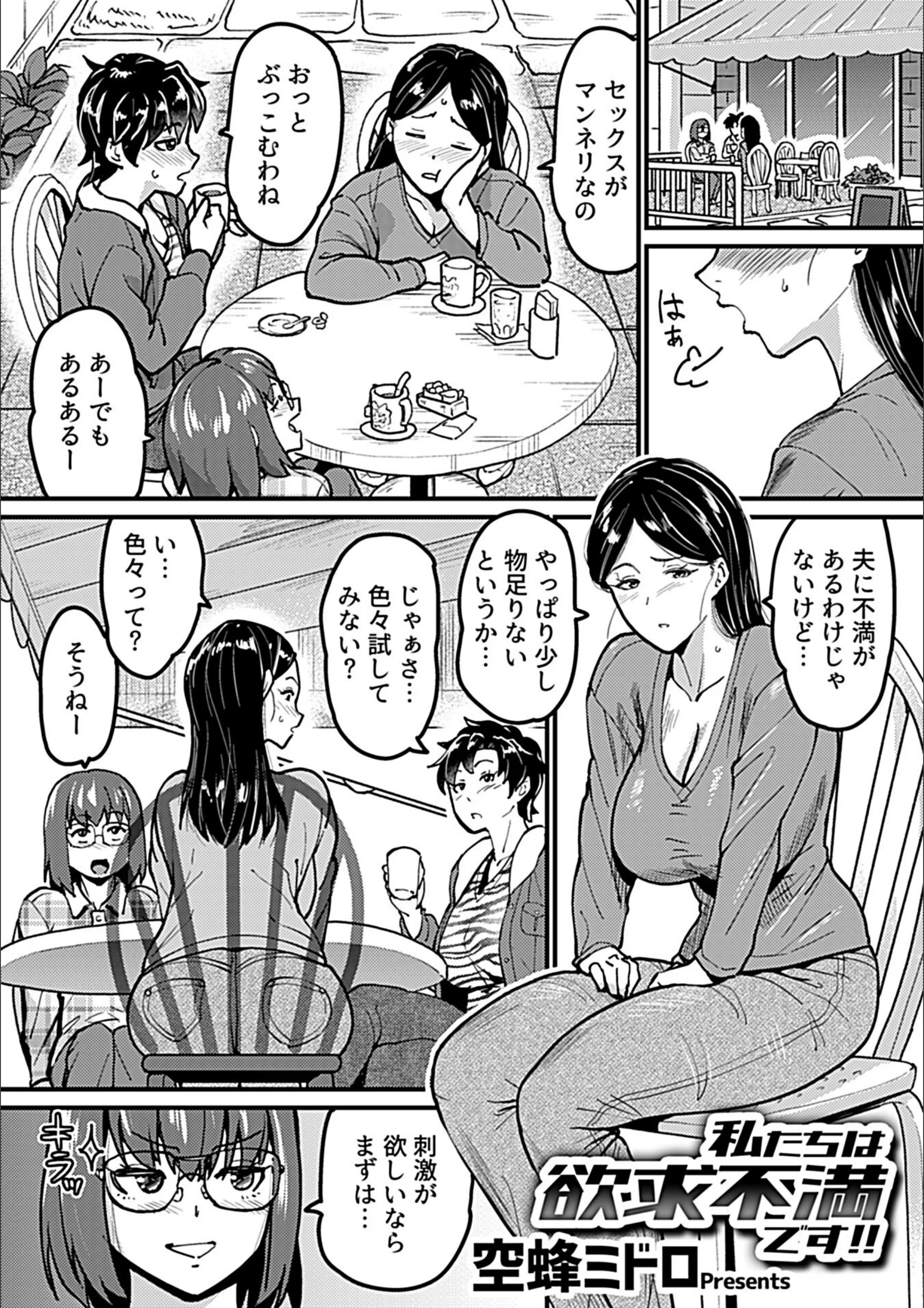 サンプル 19