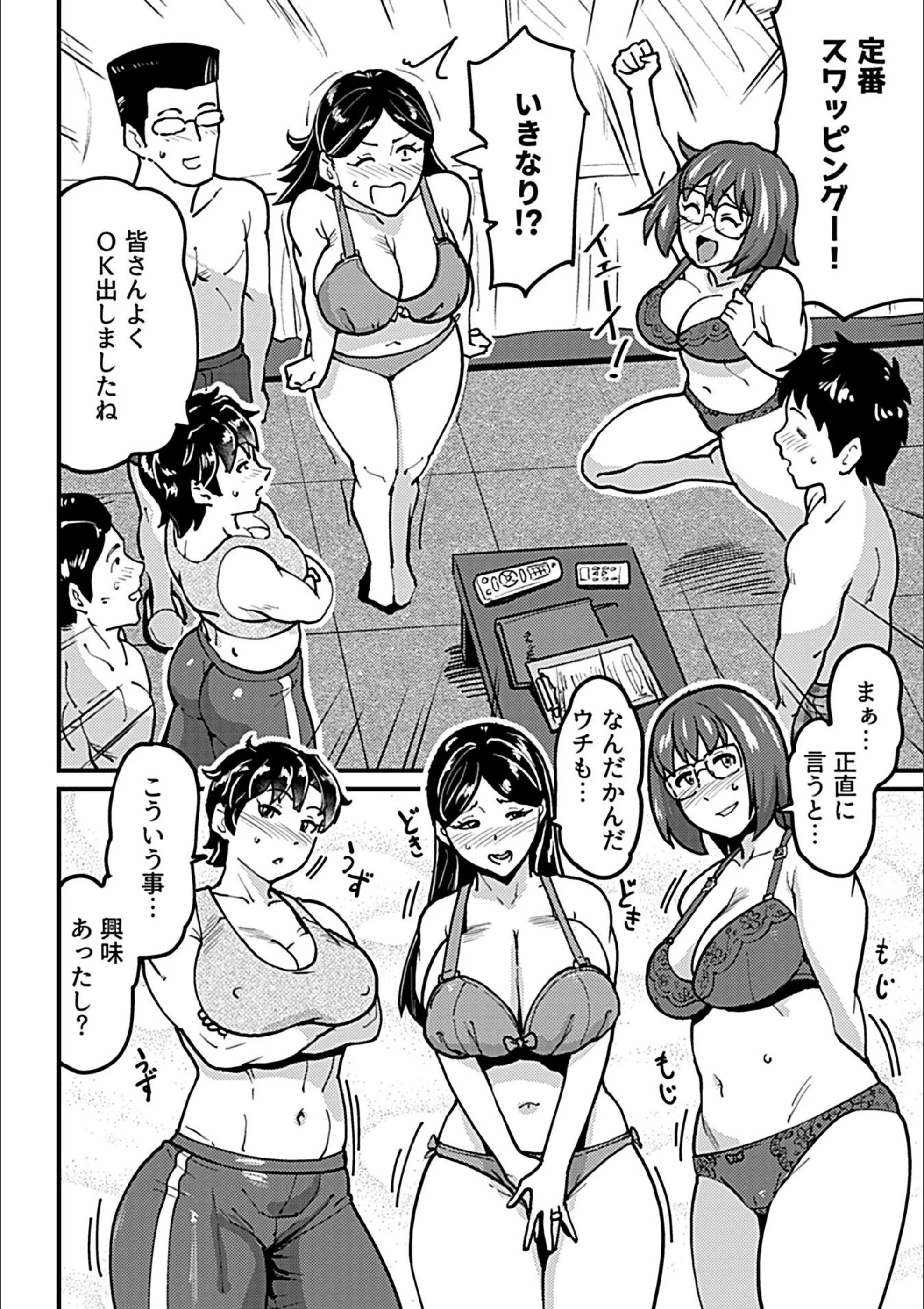 サンプル 20