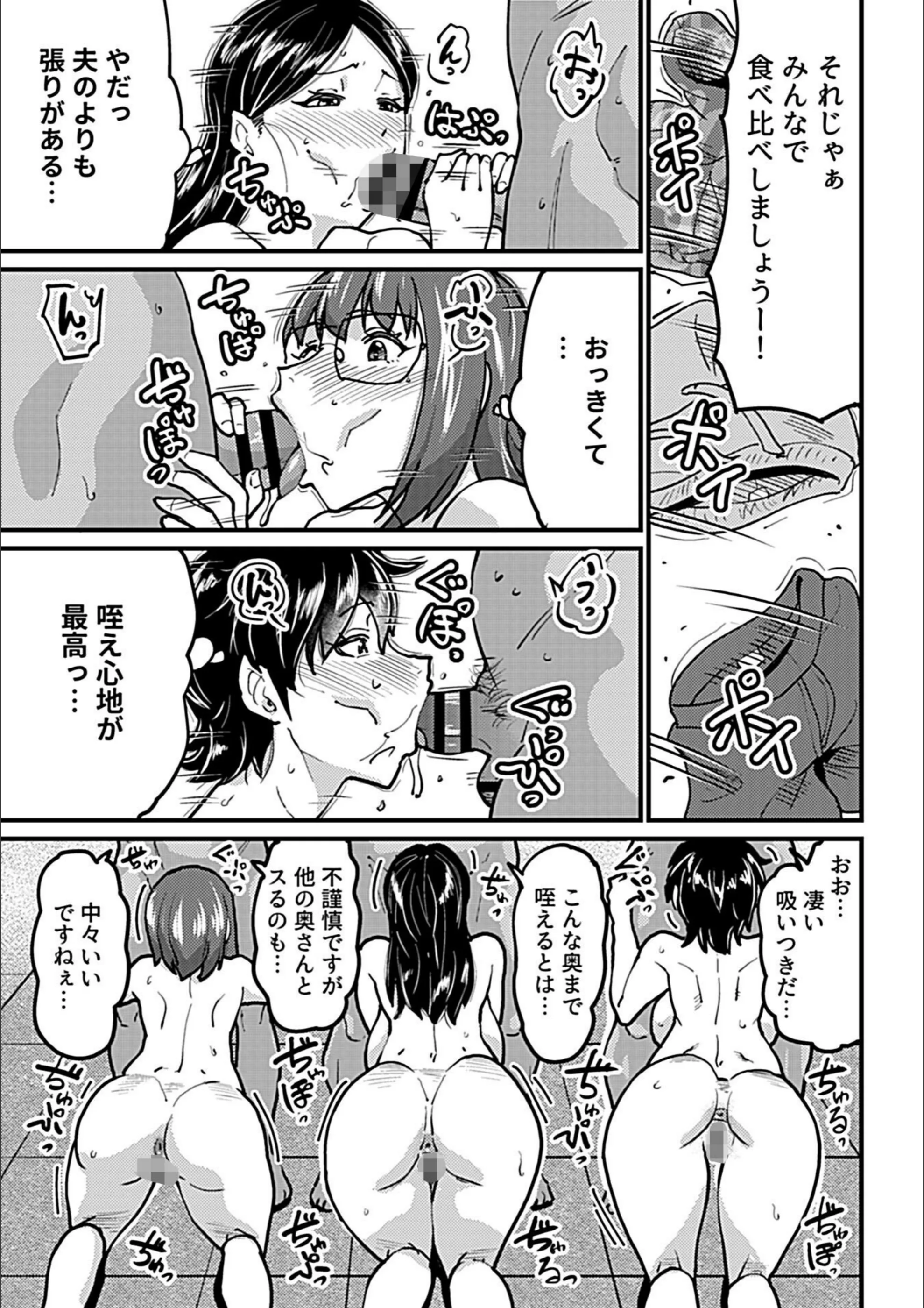 サンプル 21