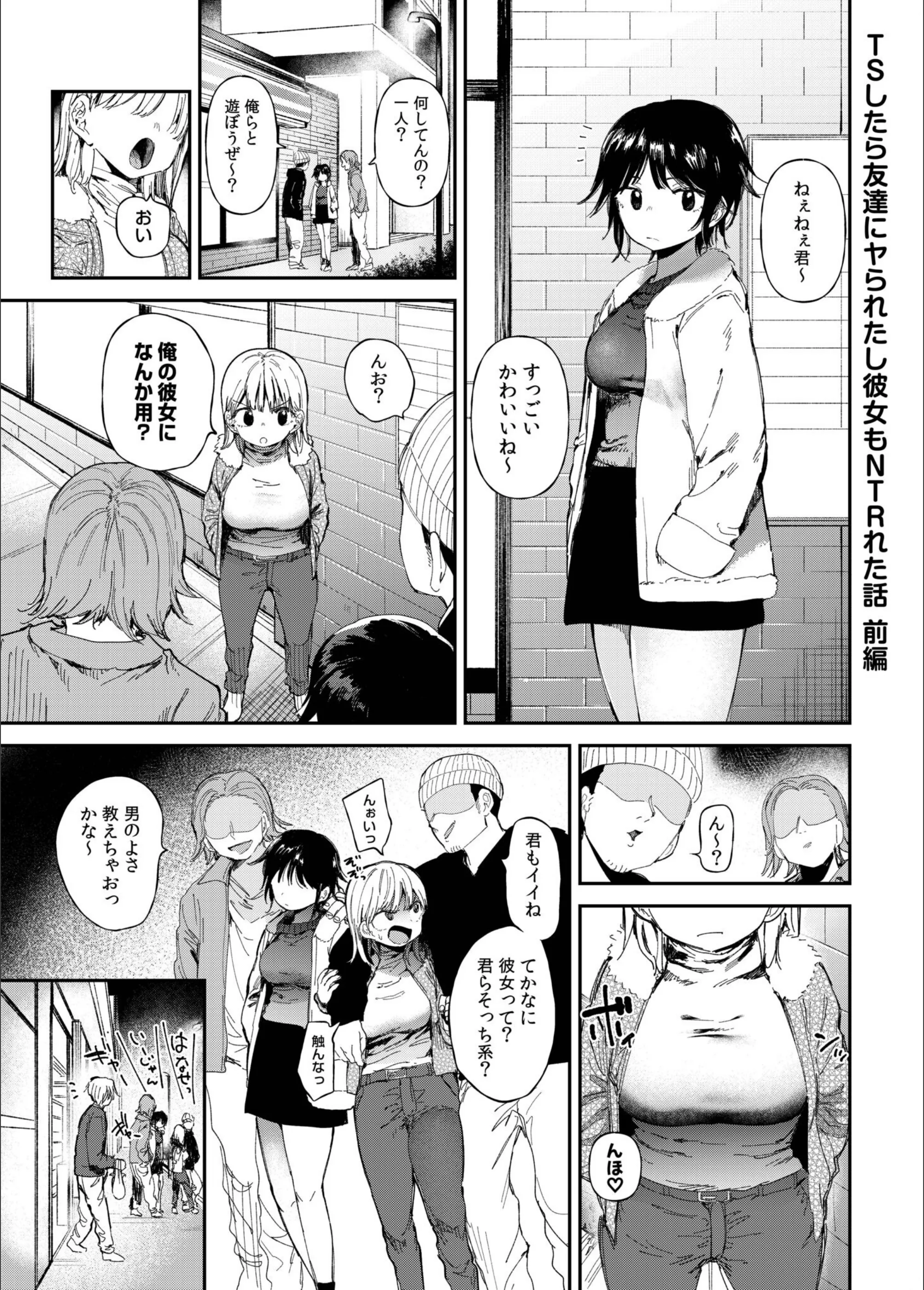 サンプル 3