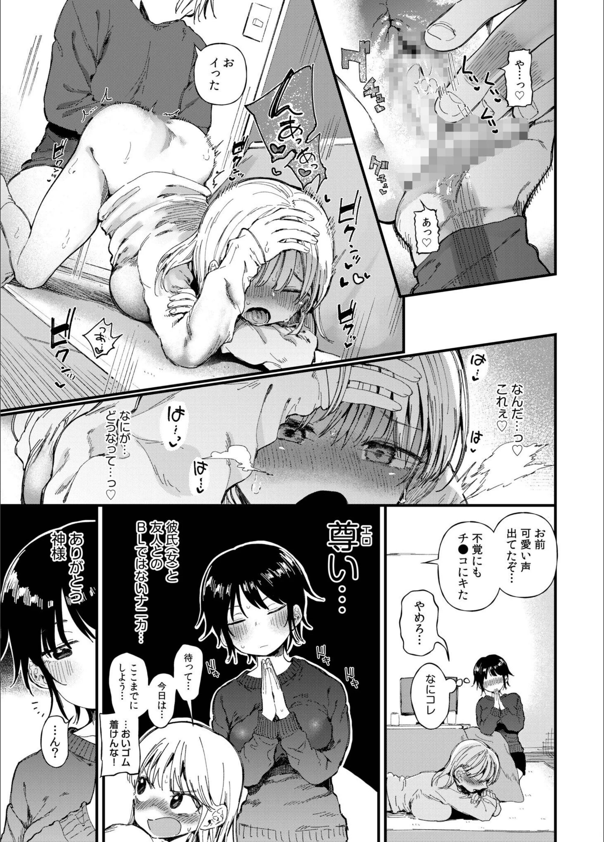 サンプル 9