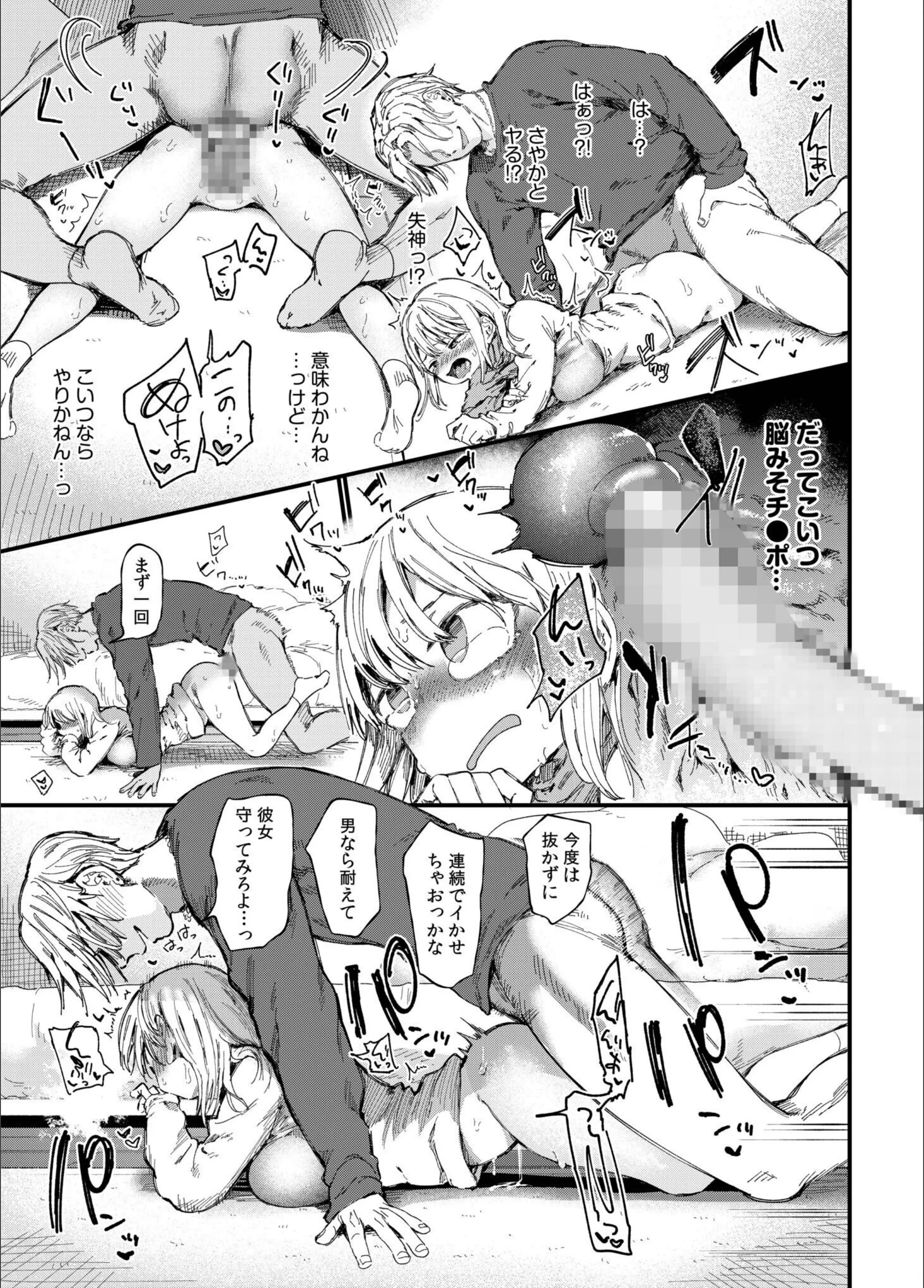 サンプル 15