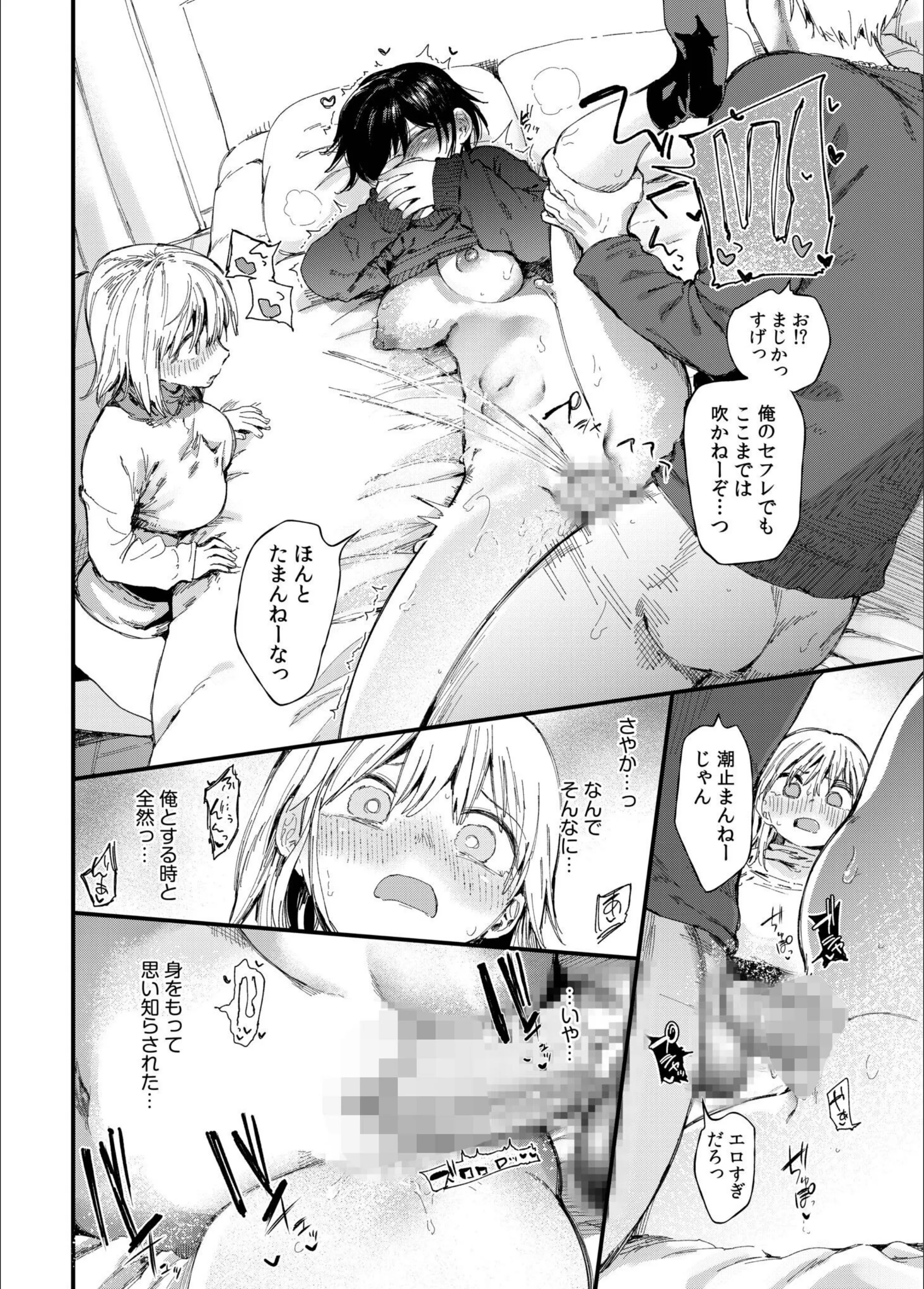 サンプル 22