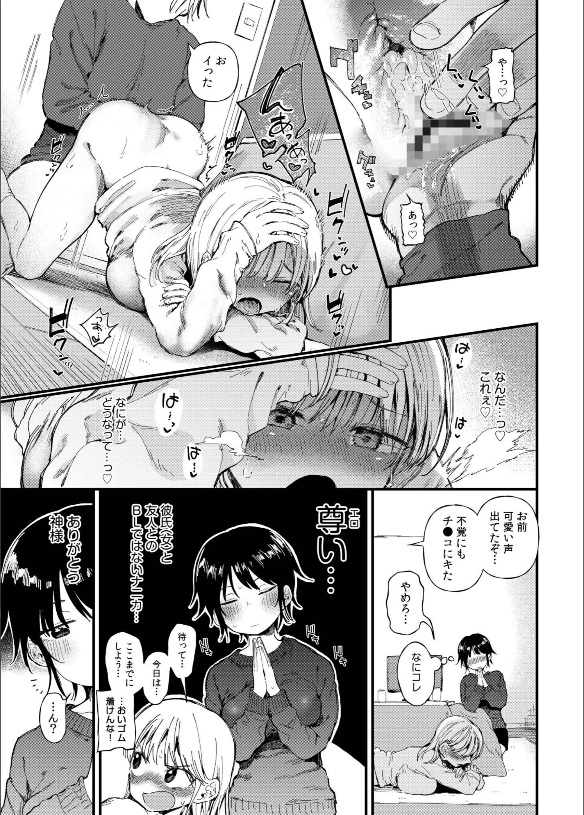 サンプル 9