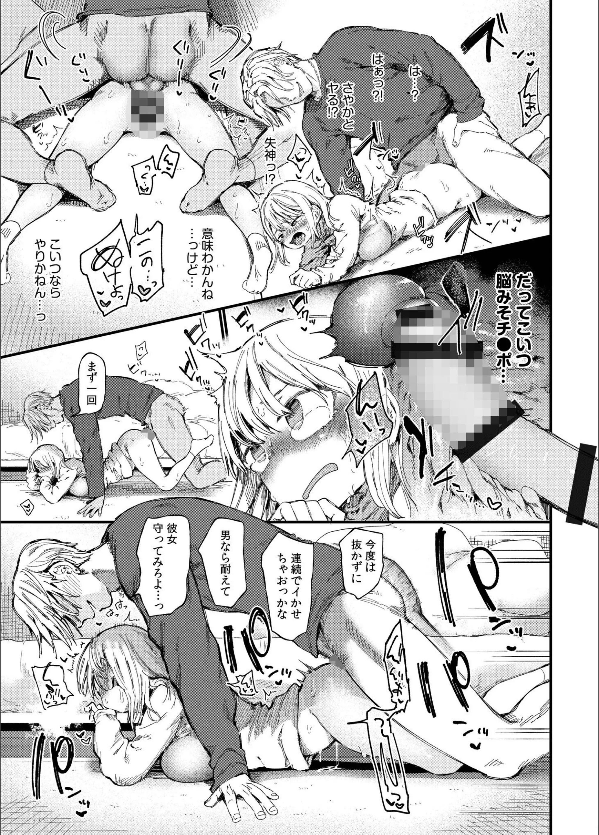 サンプル 15