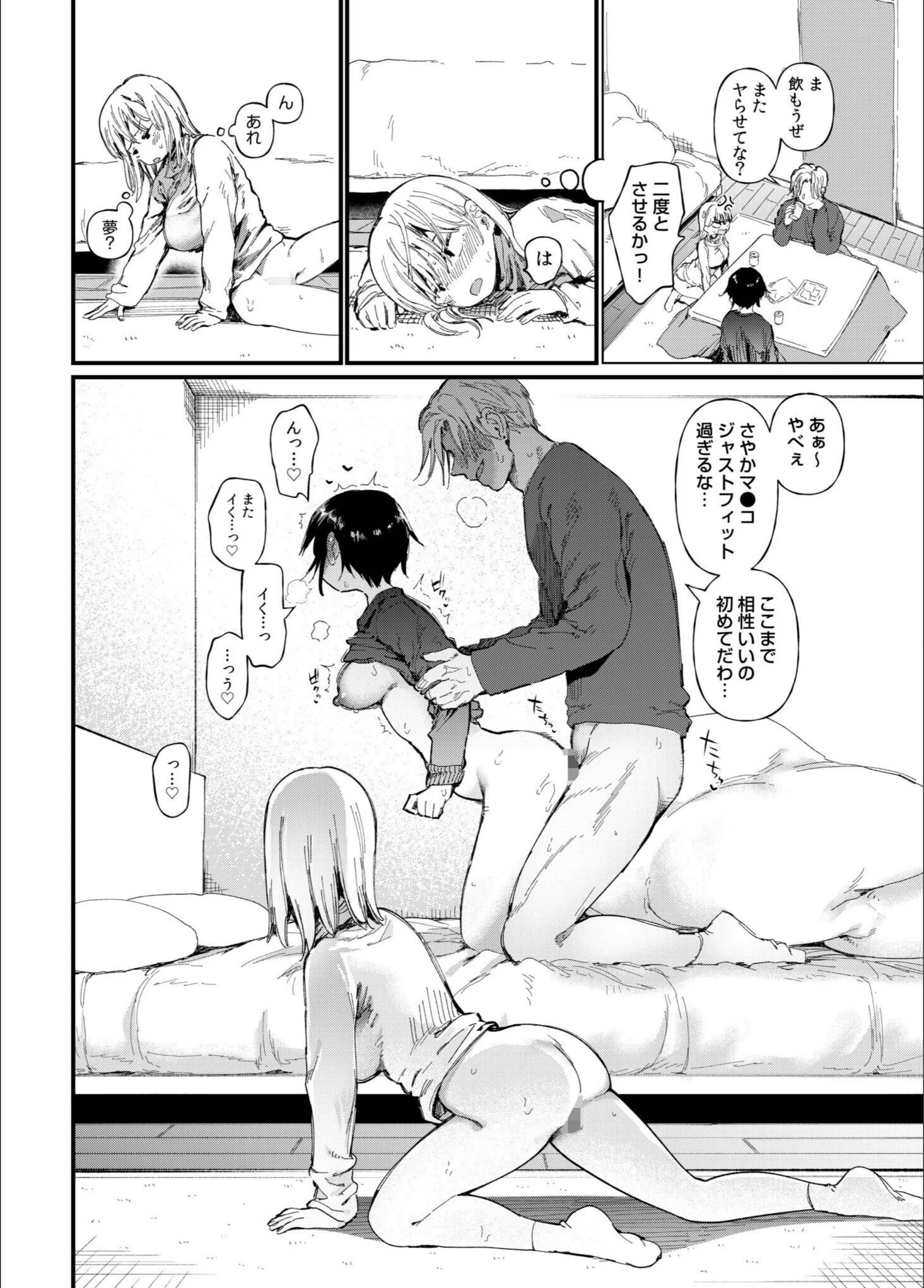 サンプル 18