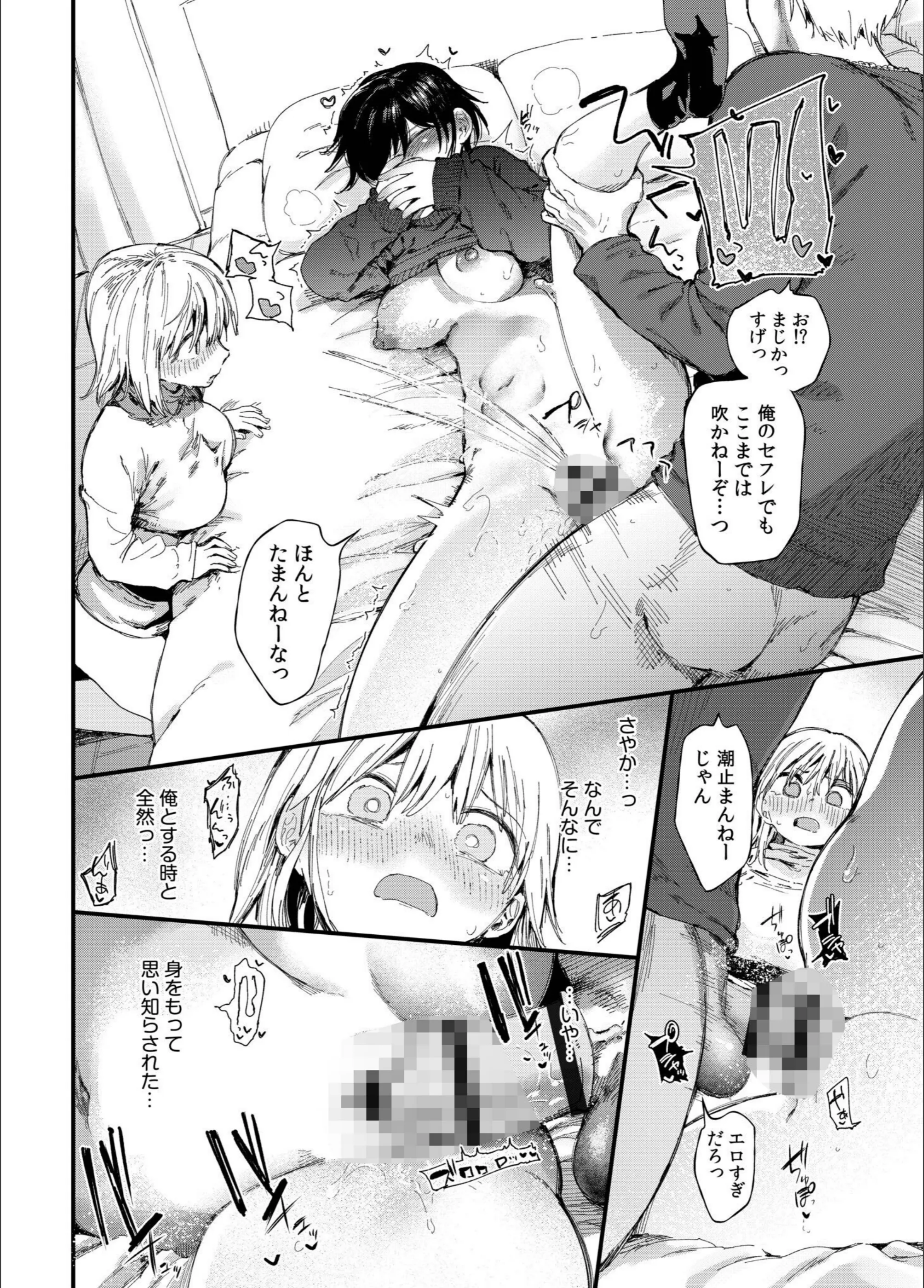 サンプル 22