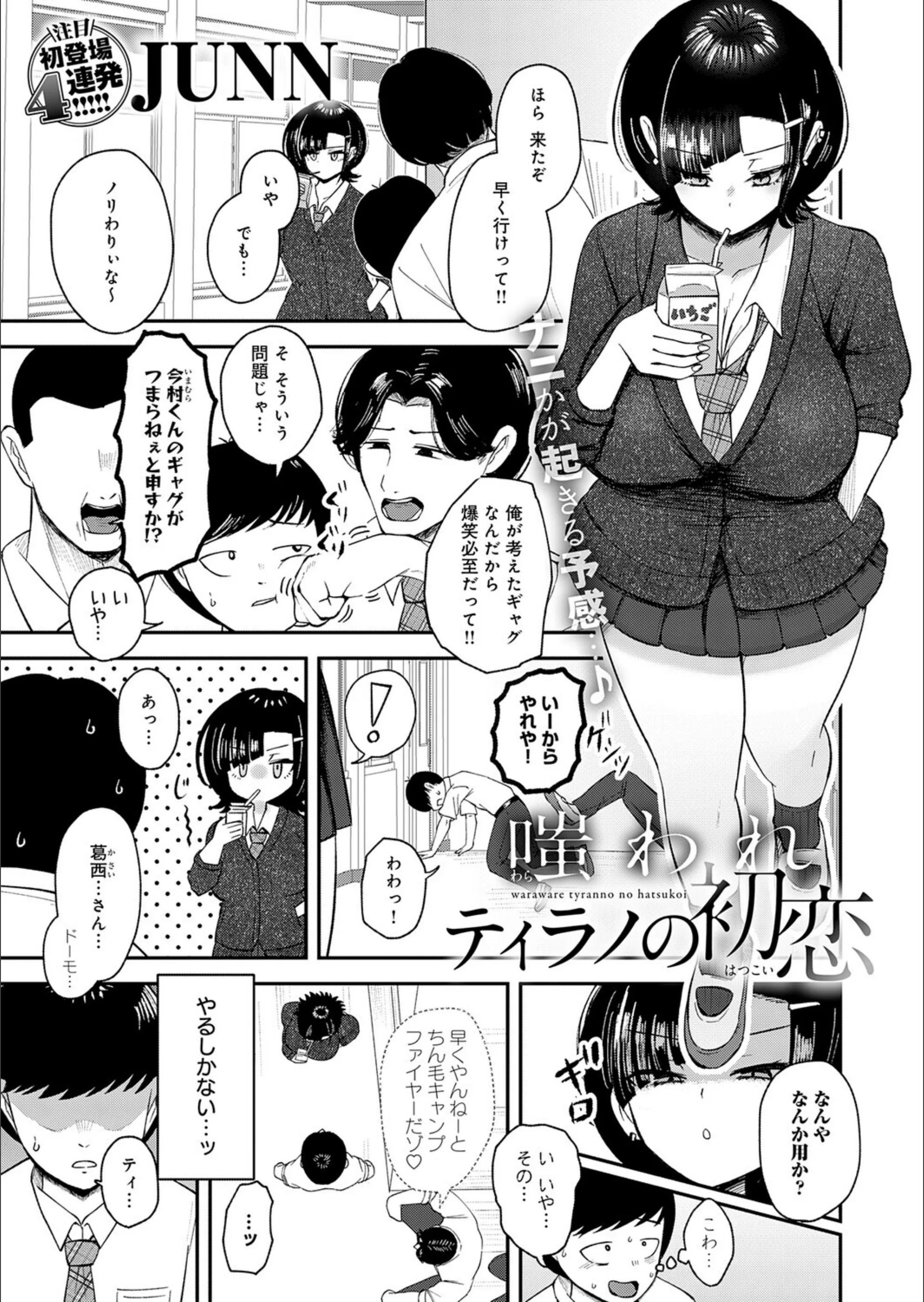 サンプル 1