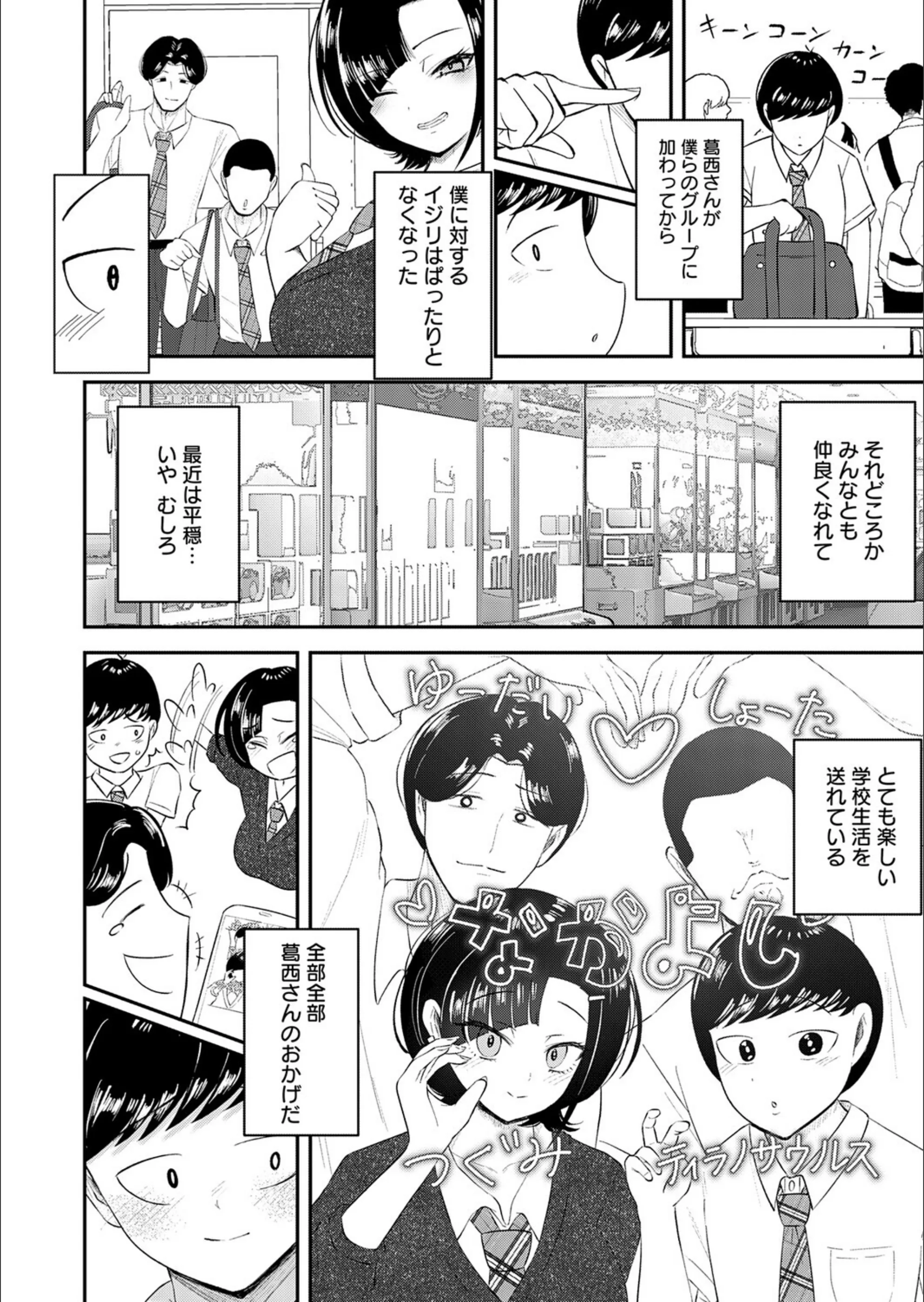 サンプル 6