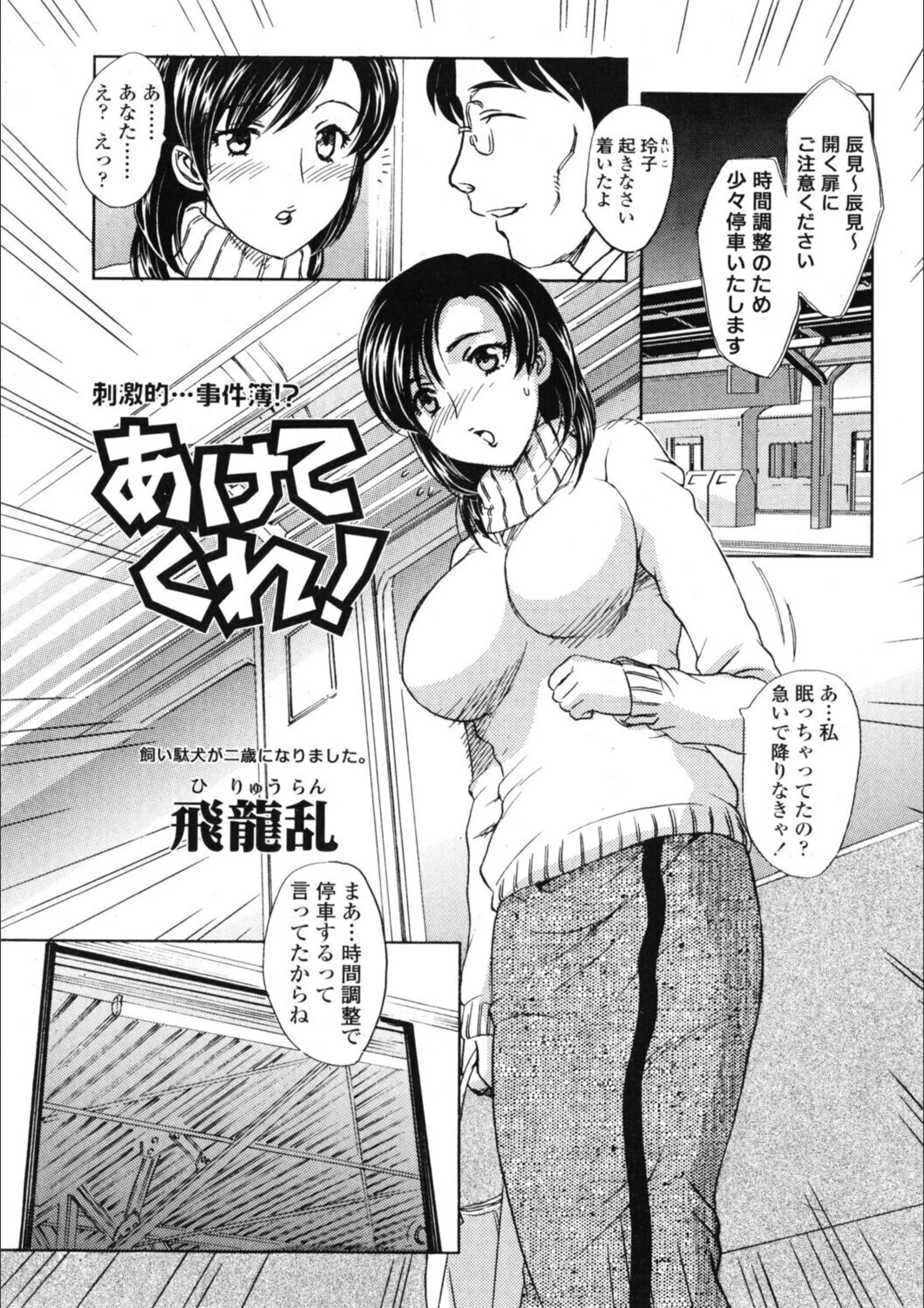 サンプル 1