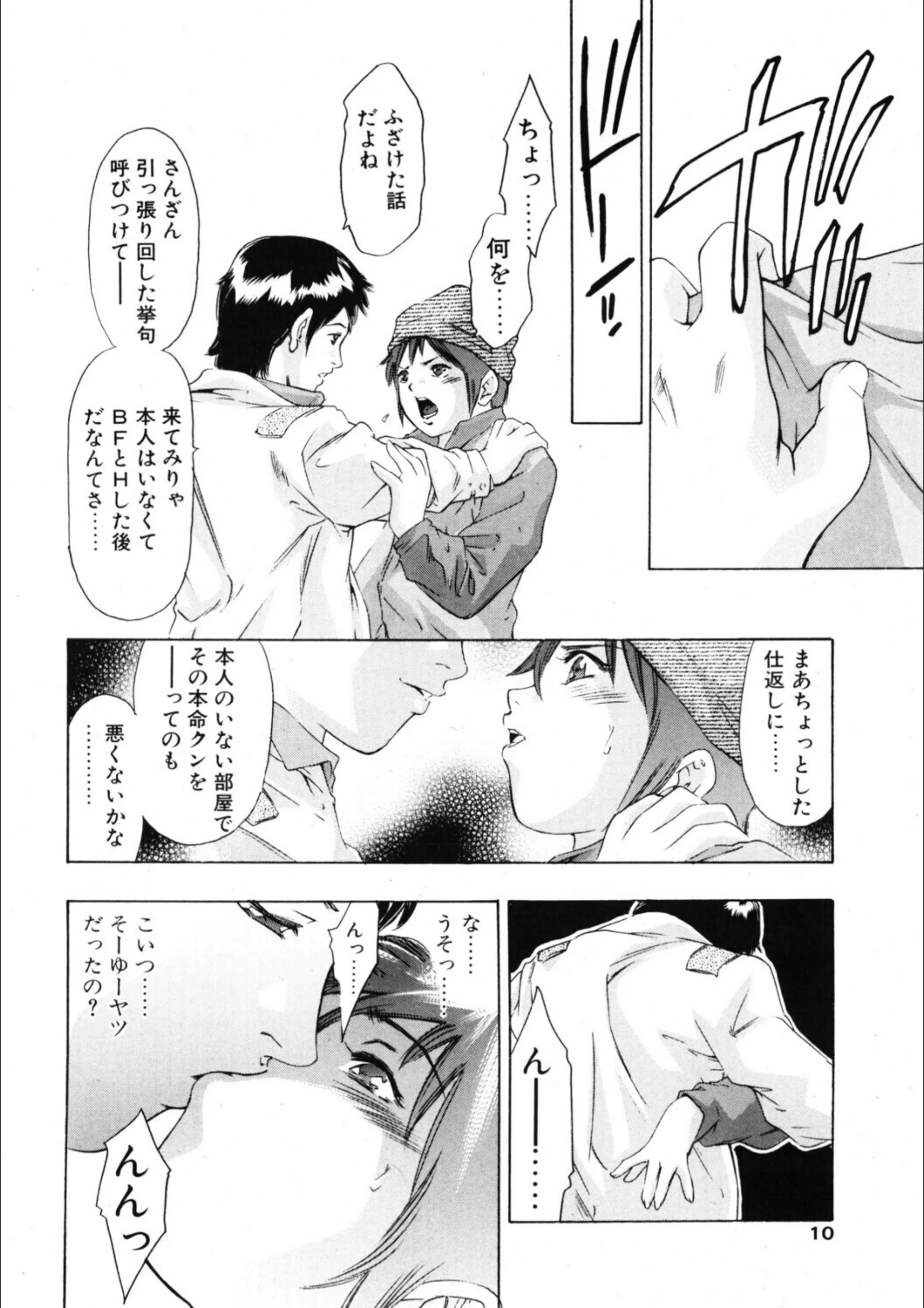 サンプル 7