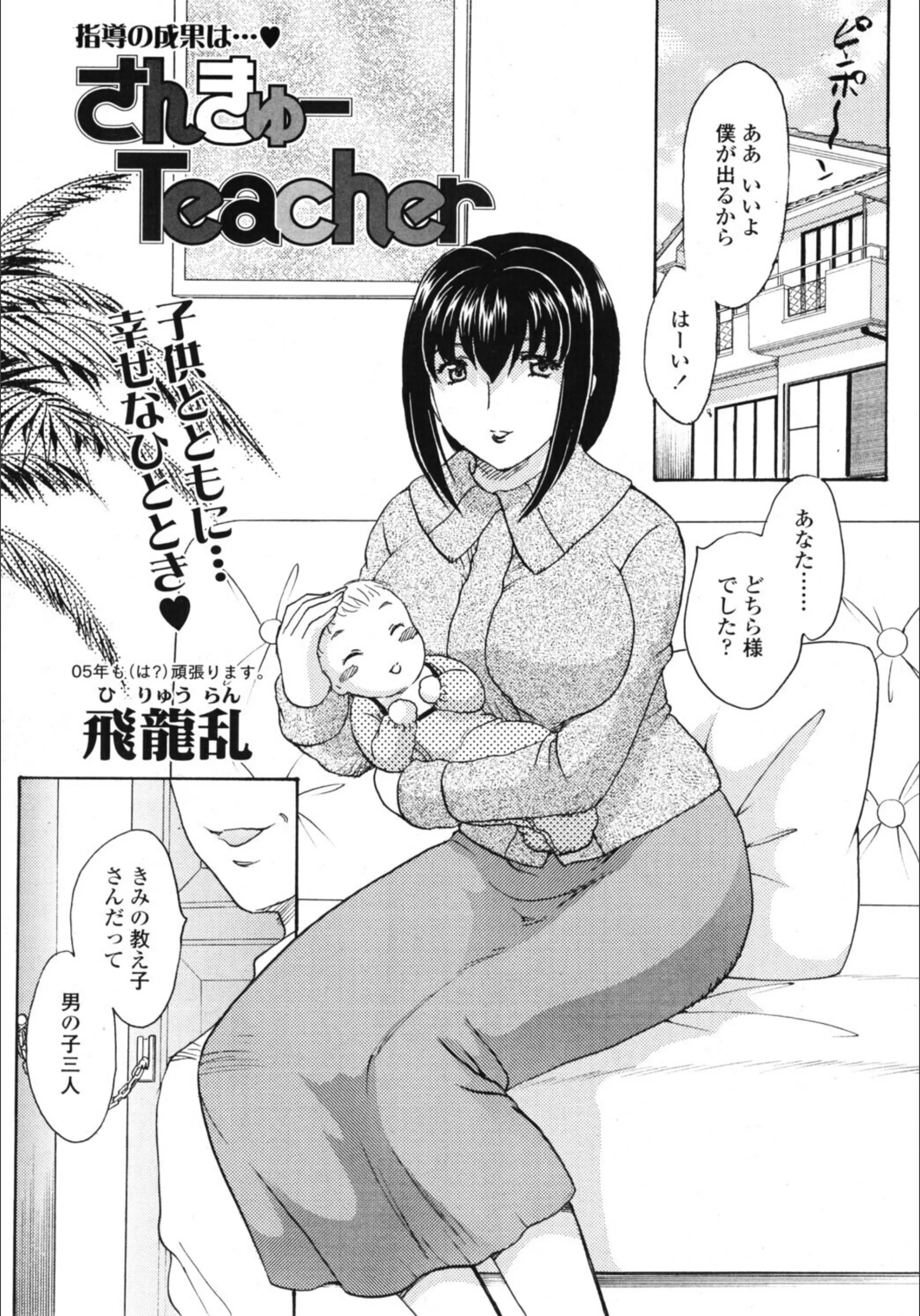 サンプル 1