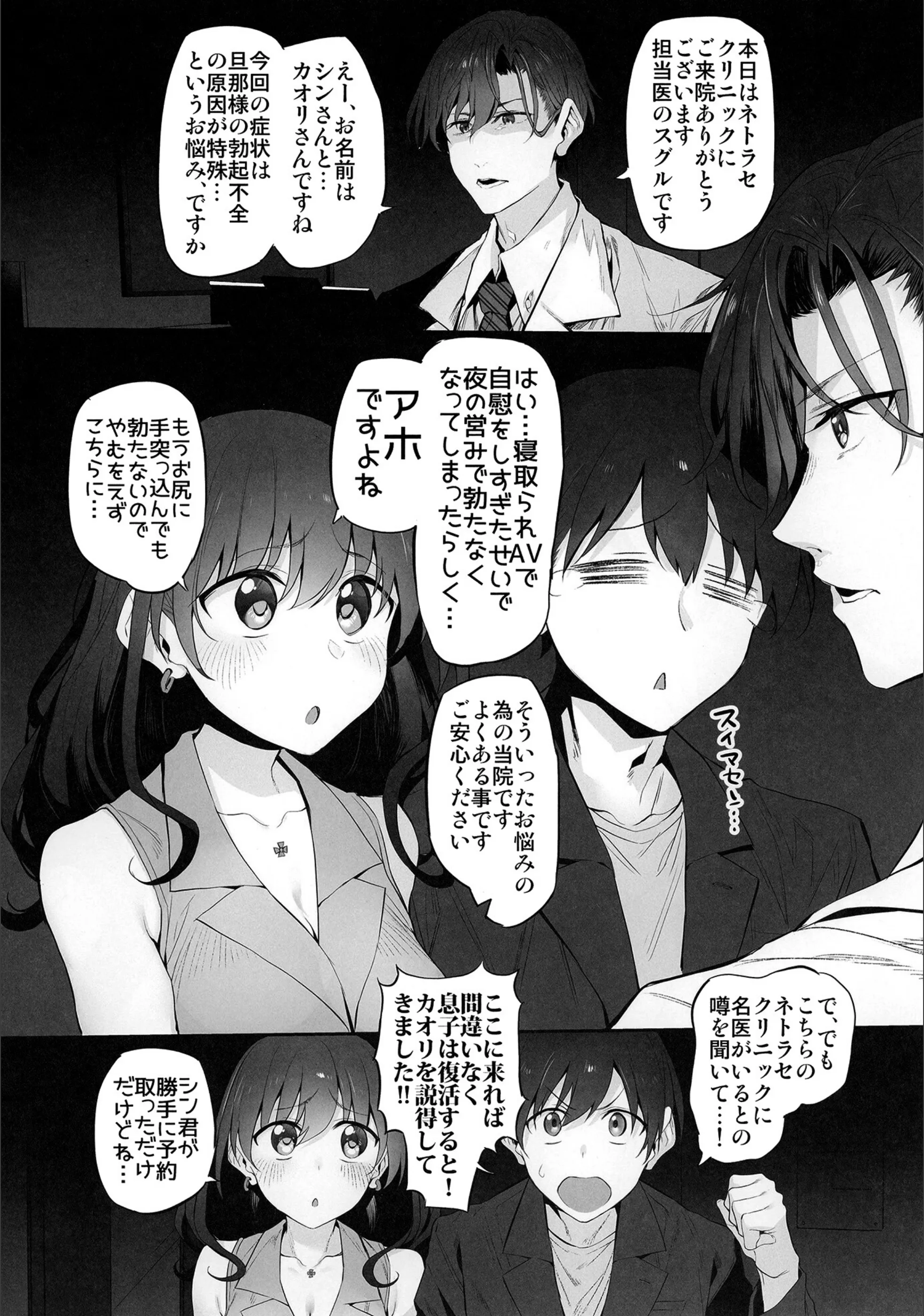 サンプル 3