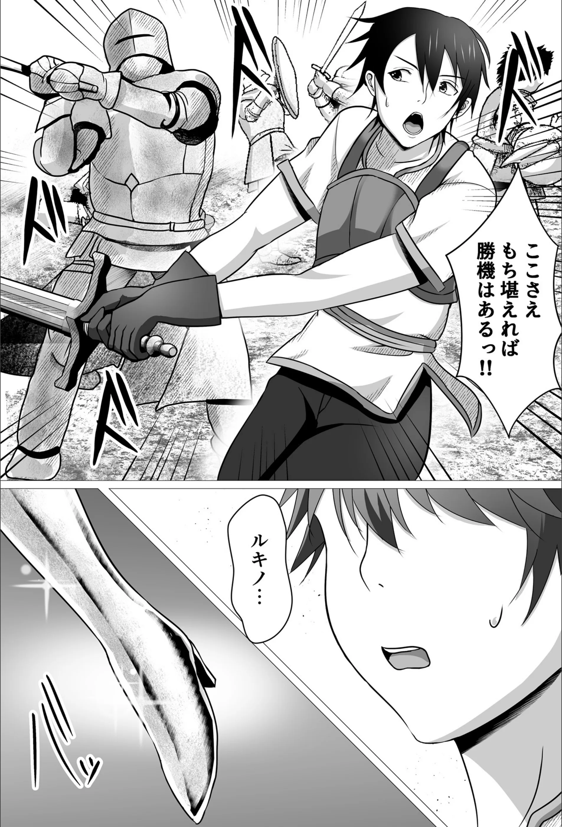 サンプル 3