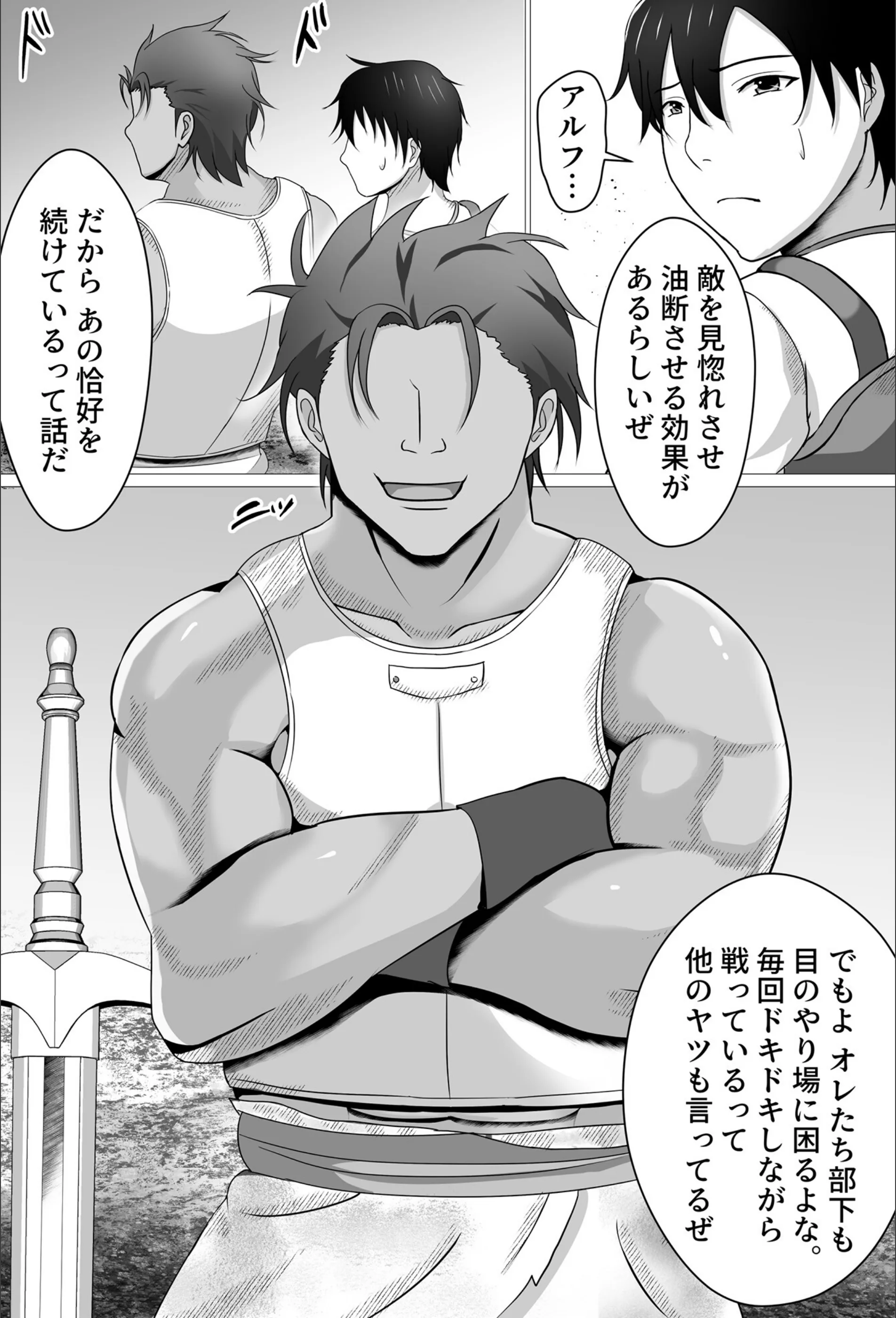 サンプル 6