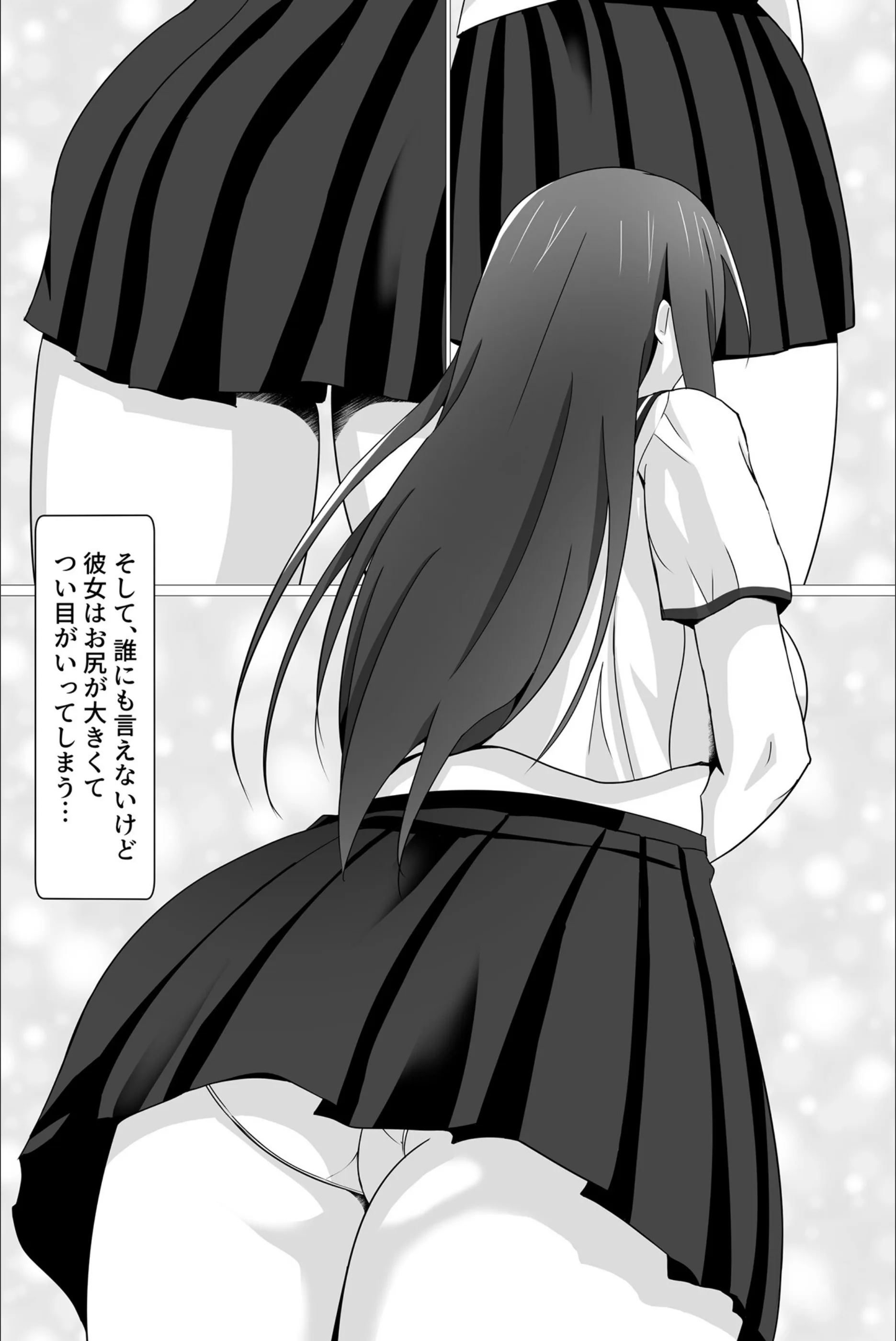 サンプル 3