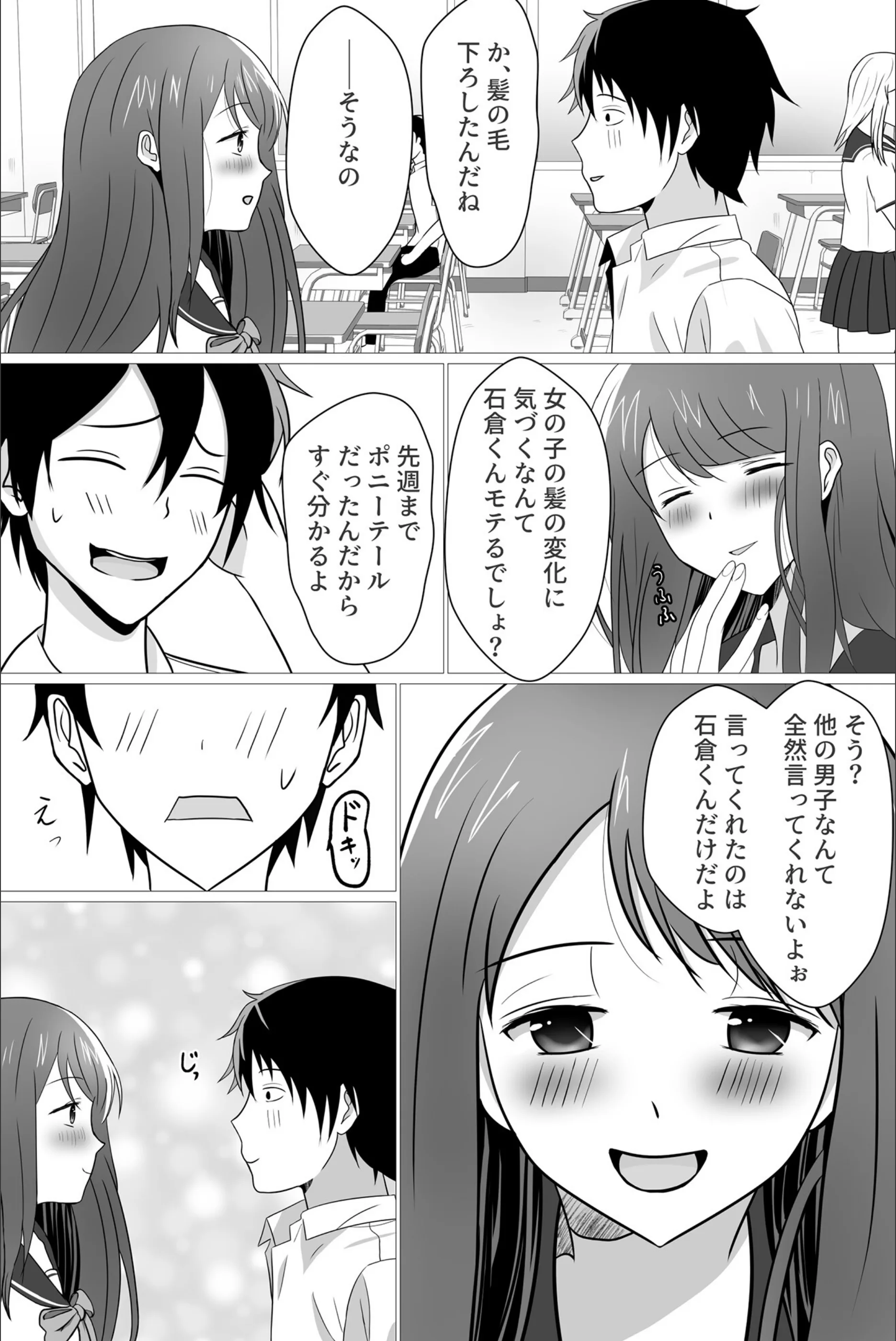 サンプル 4